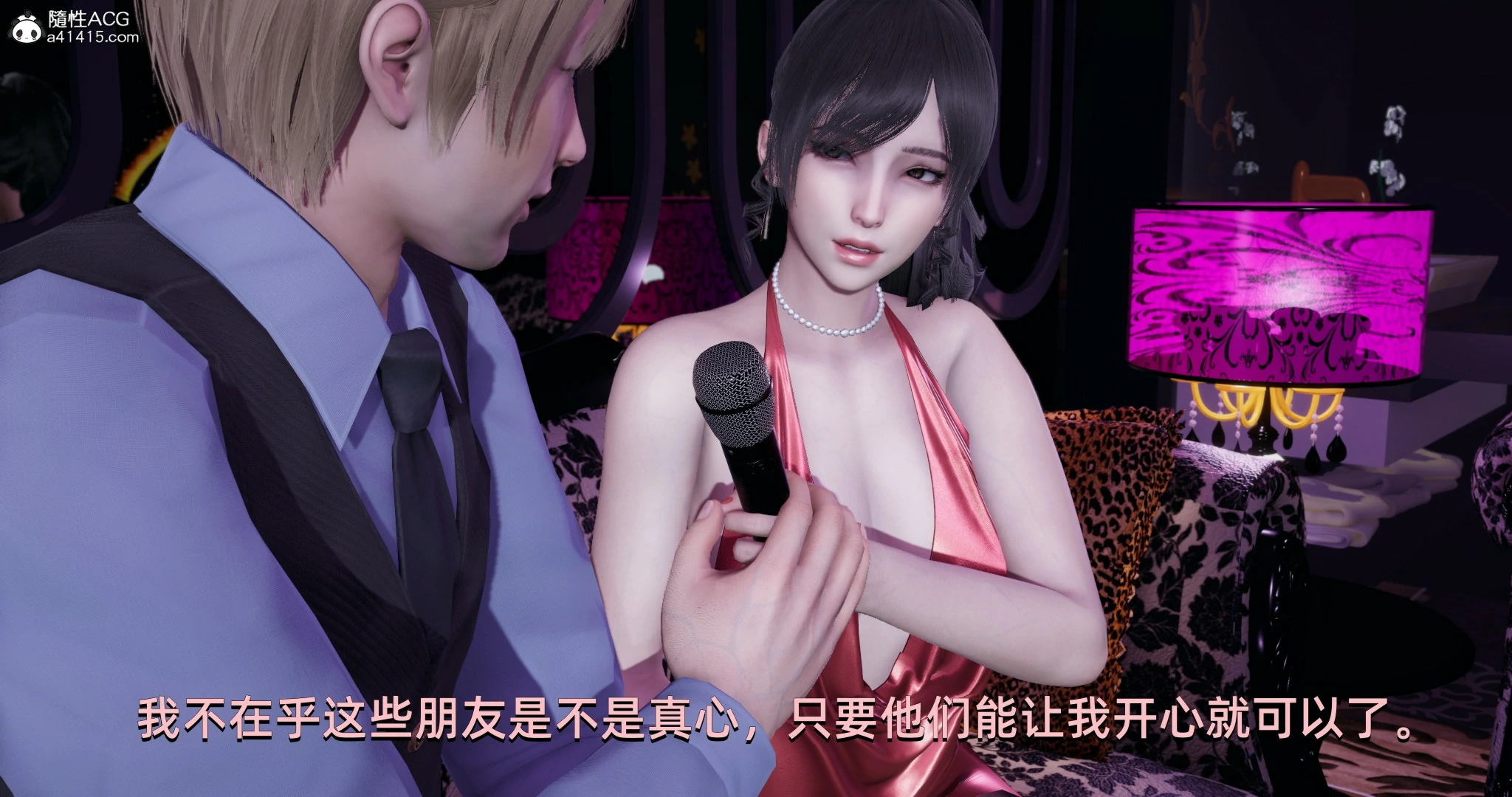 第119页