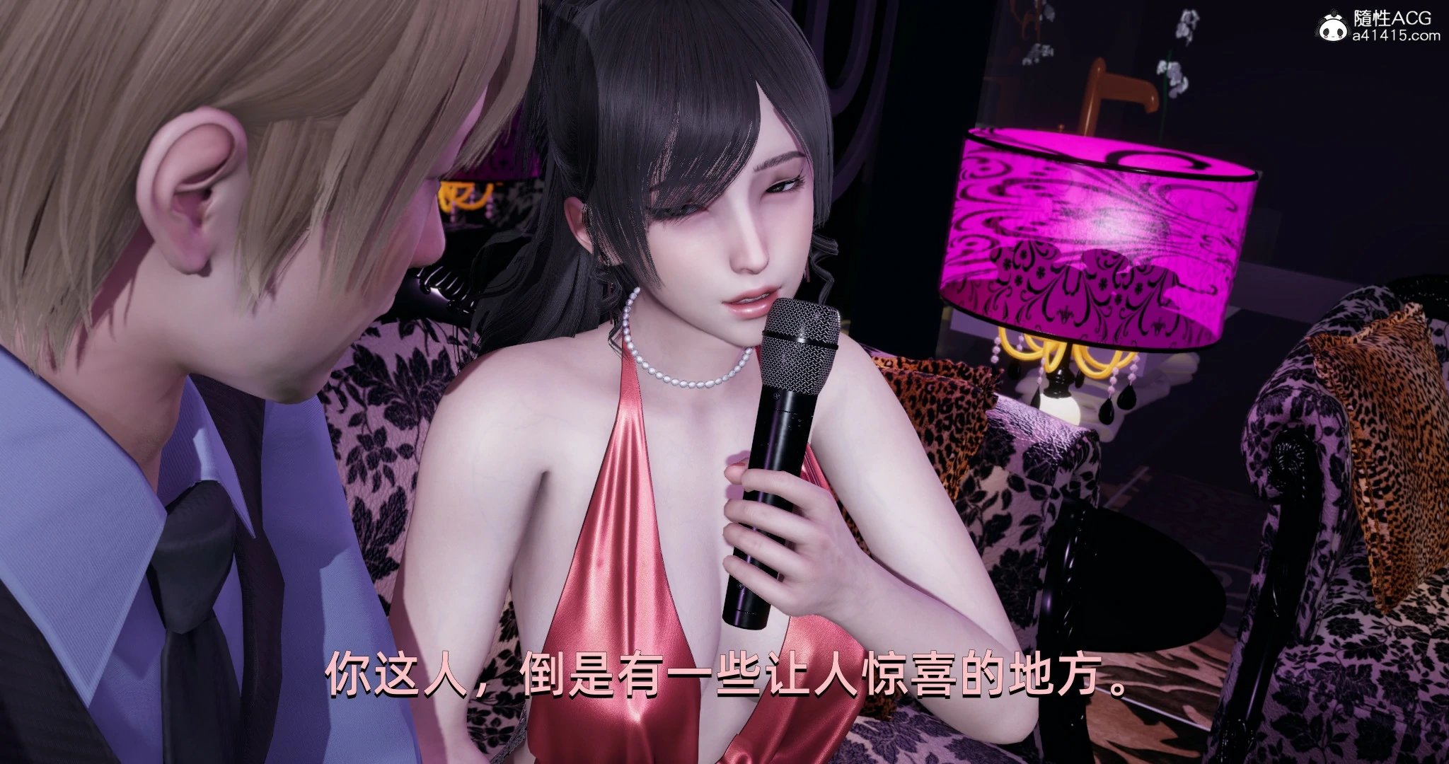 第121页