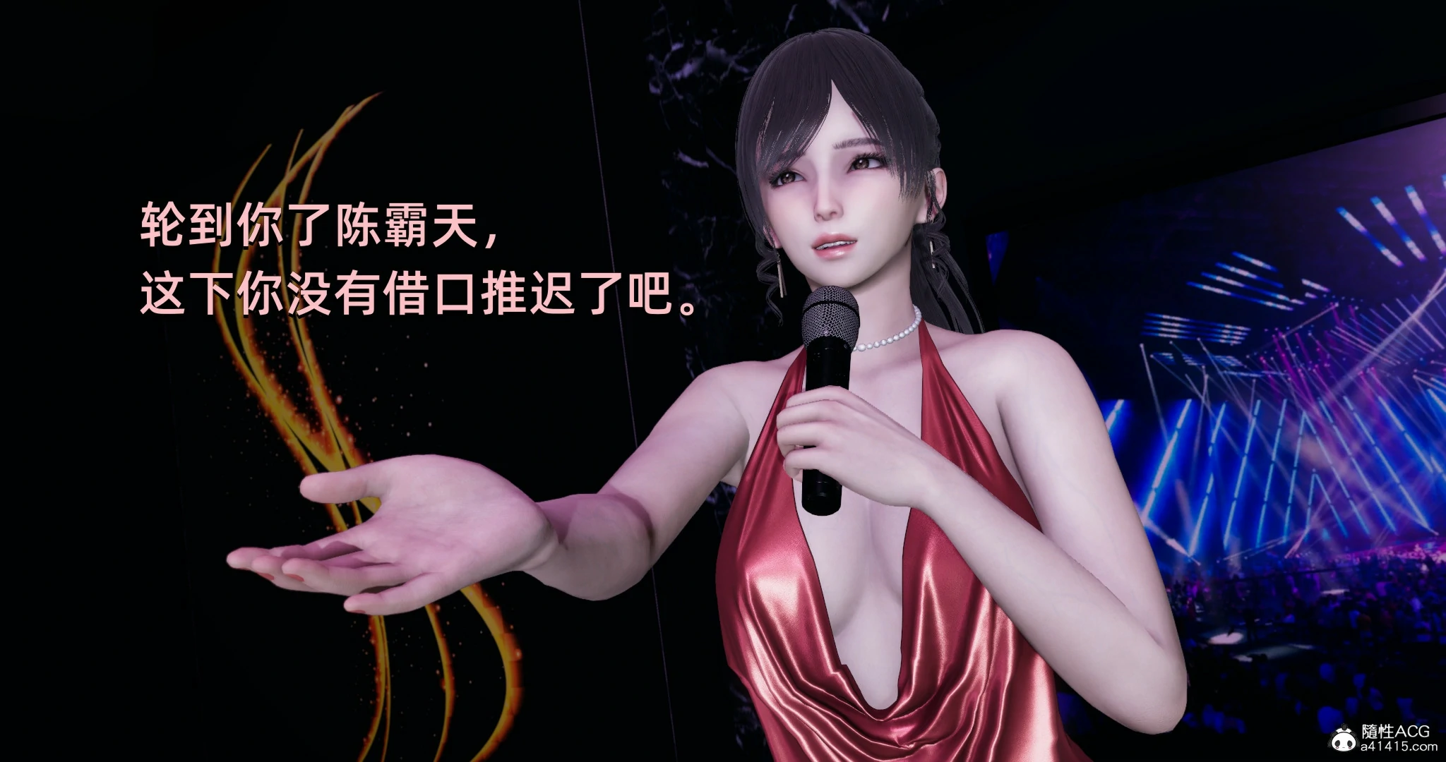 第130页