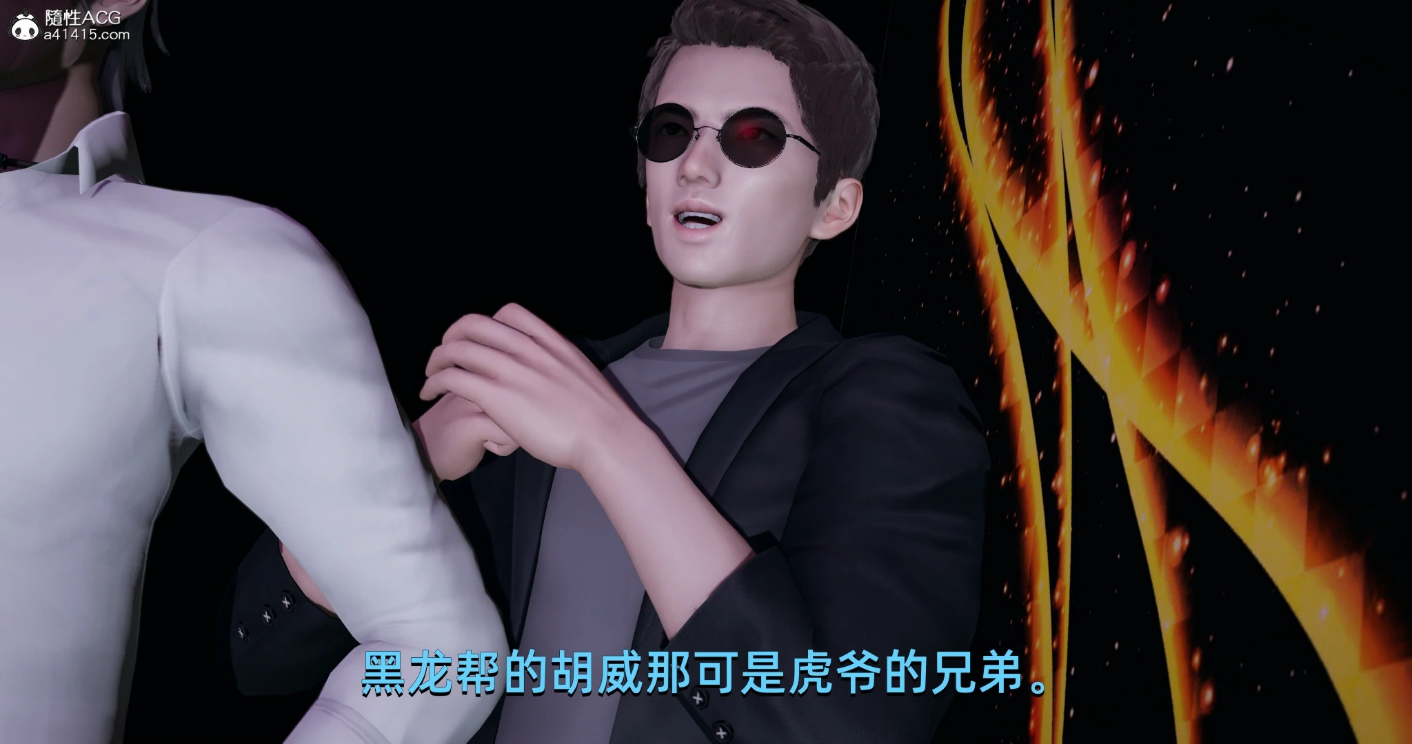 第137页