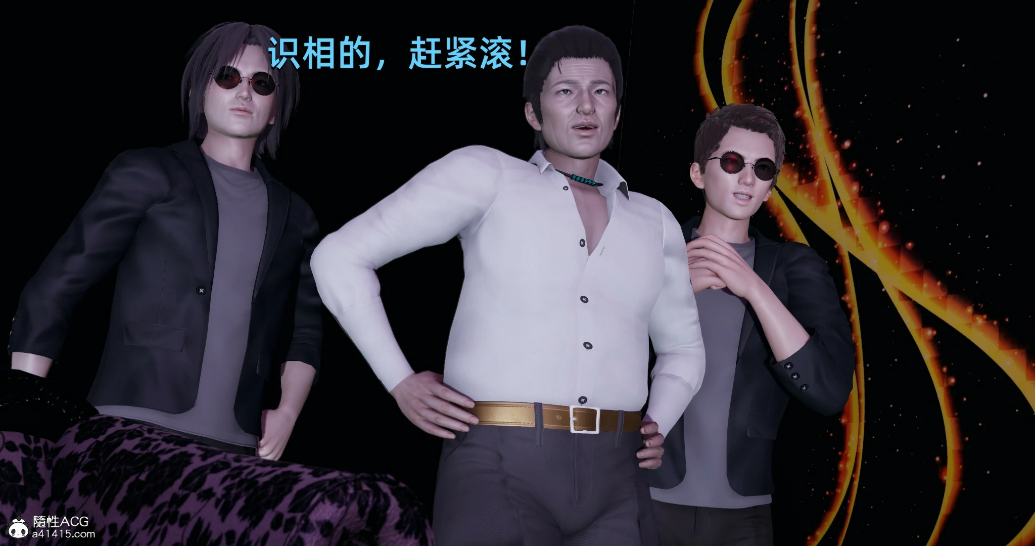 第138页