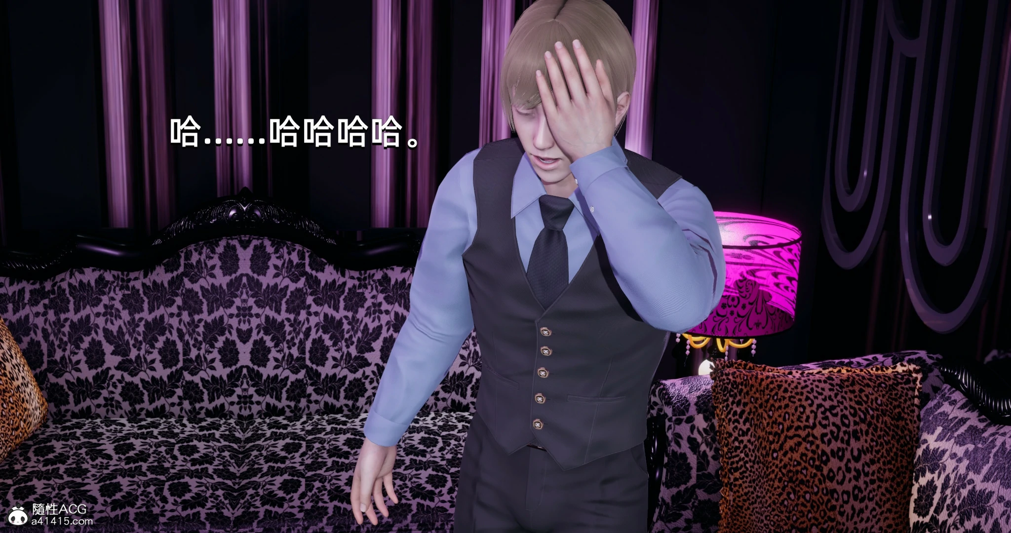 第139页
