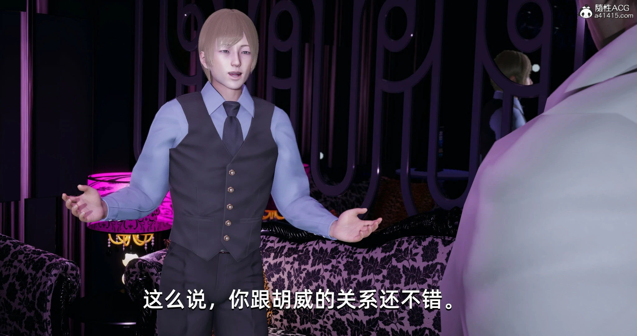 第141页