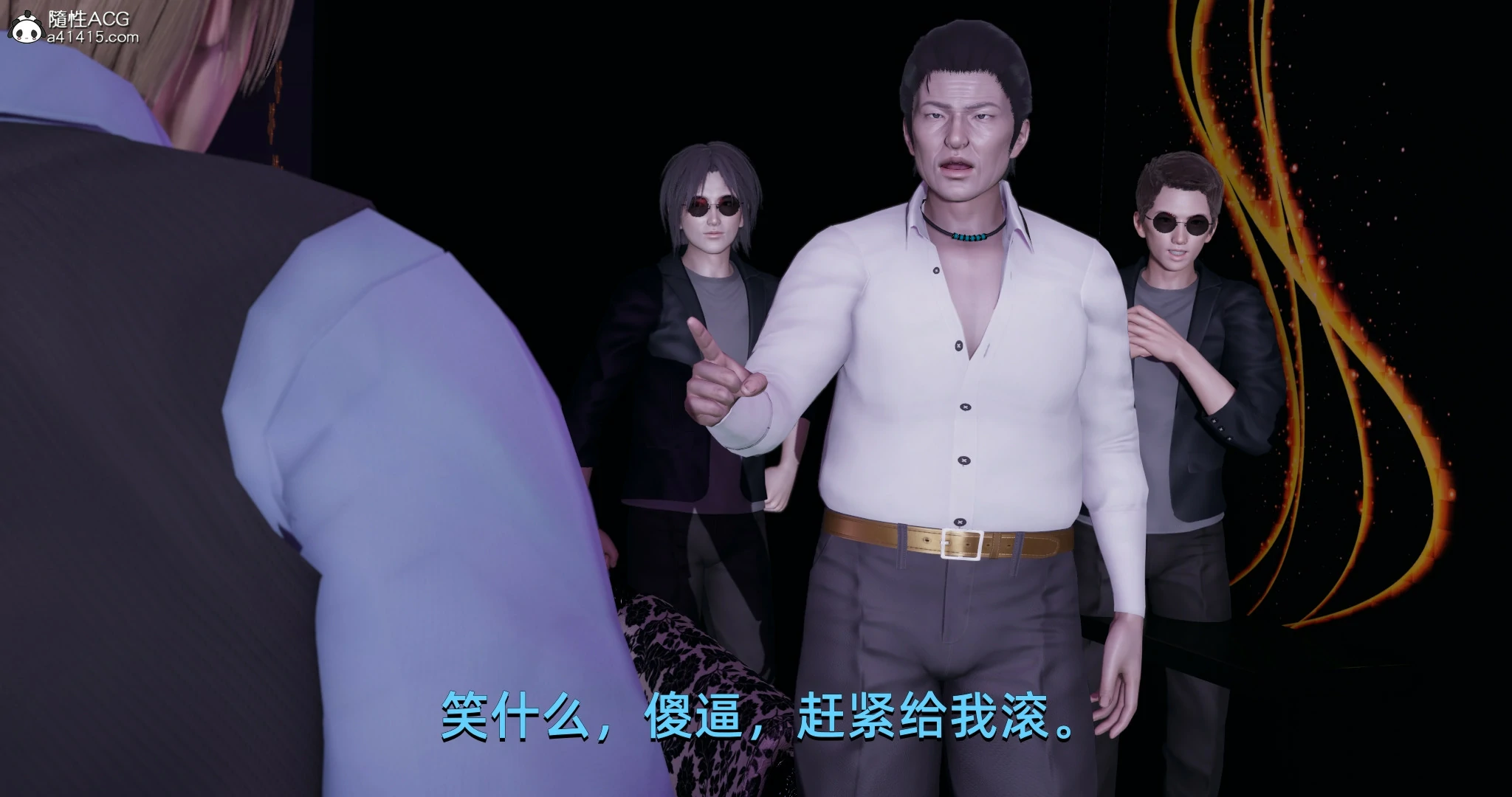 第140页