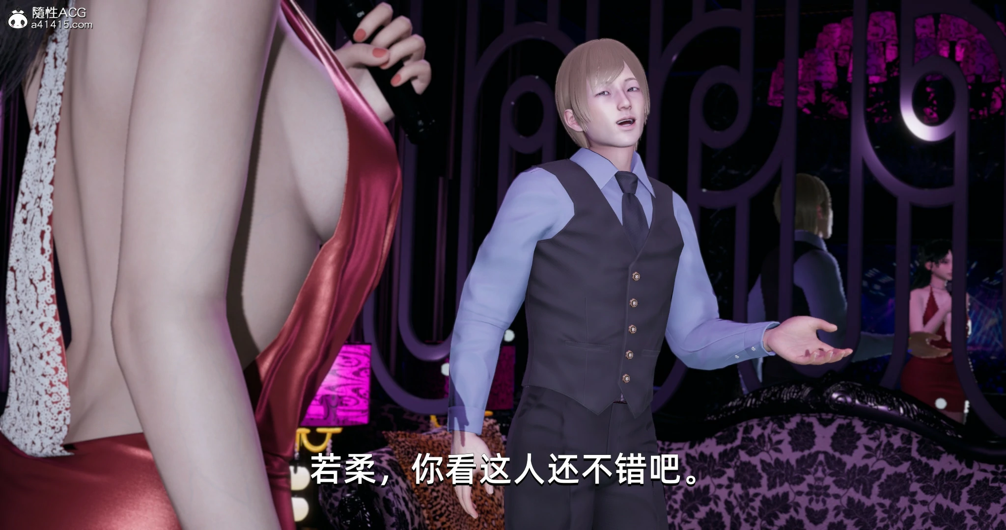第143页