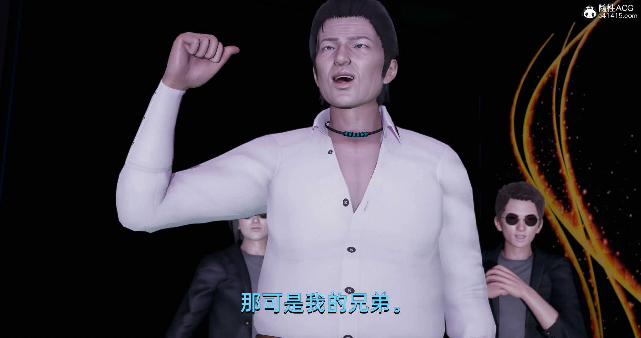 第142页