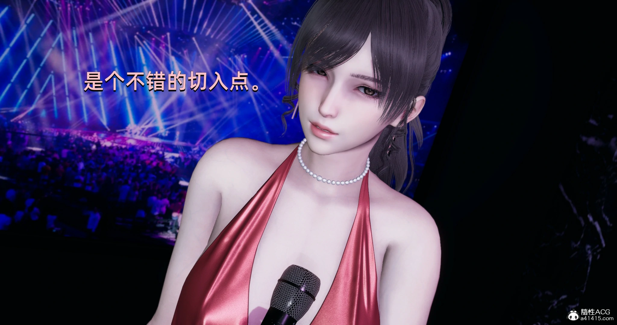 第144页