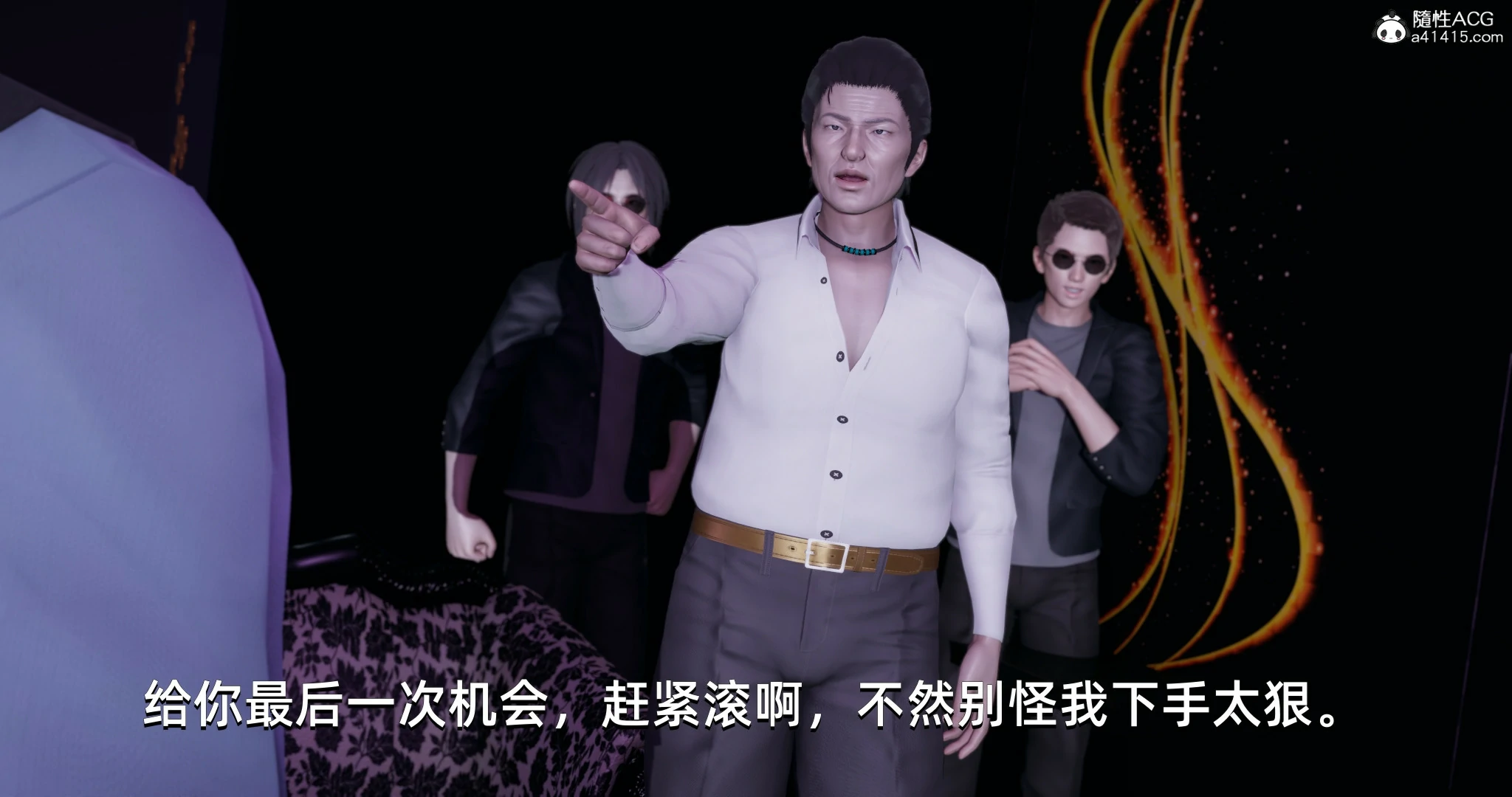 第145页