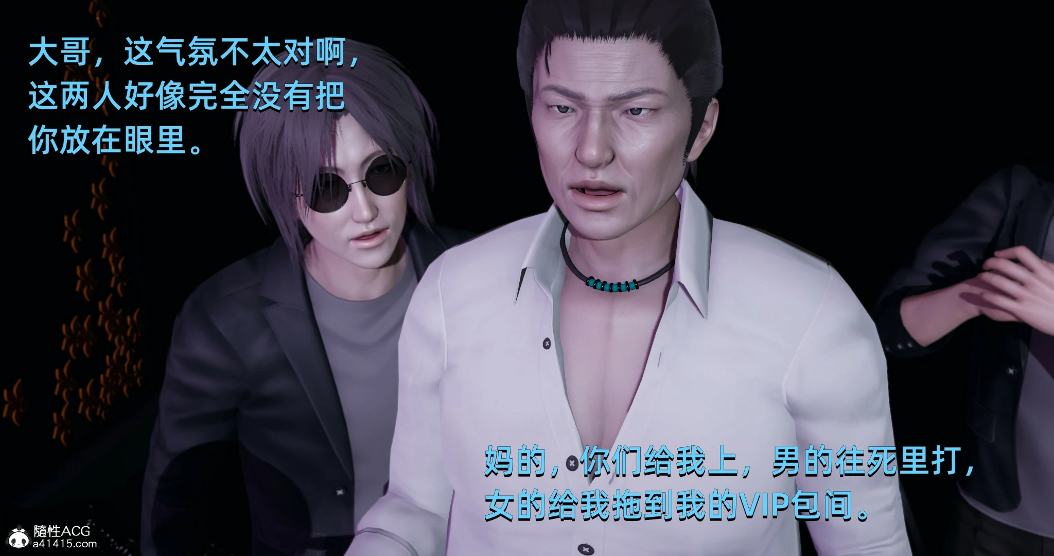 第148页