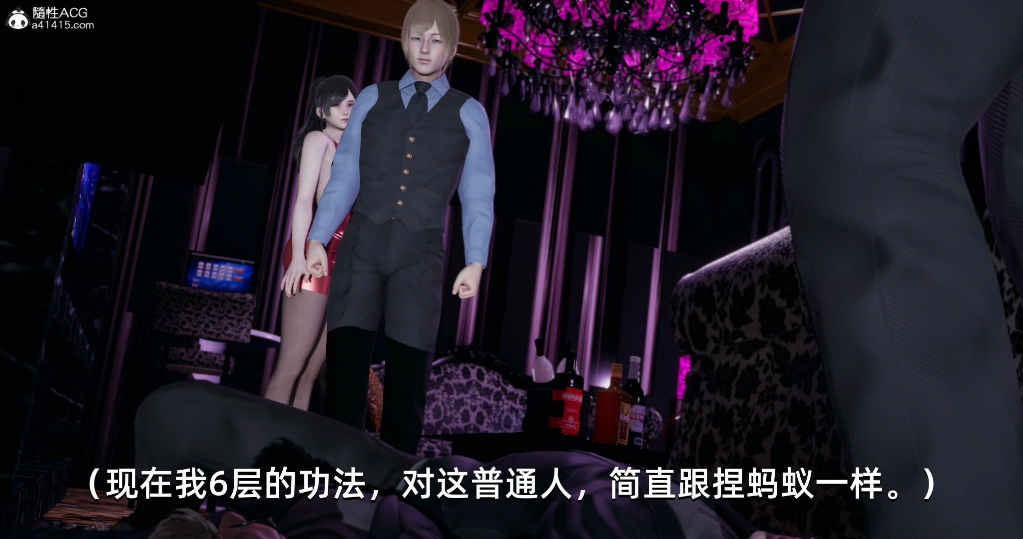 第153页