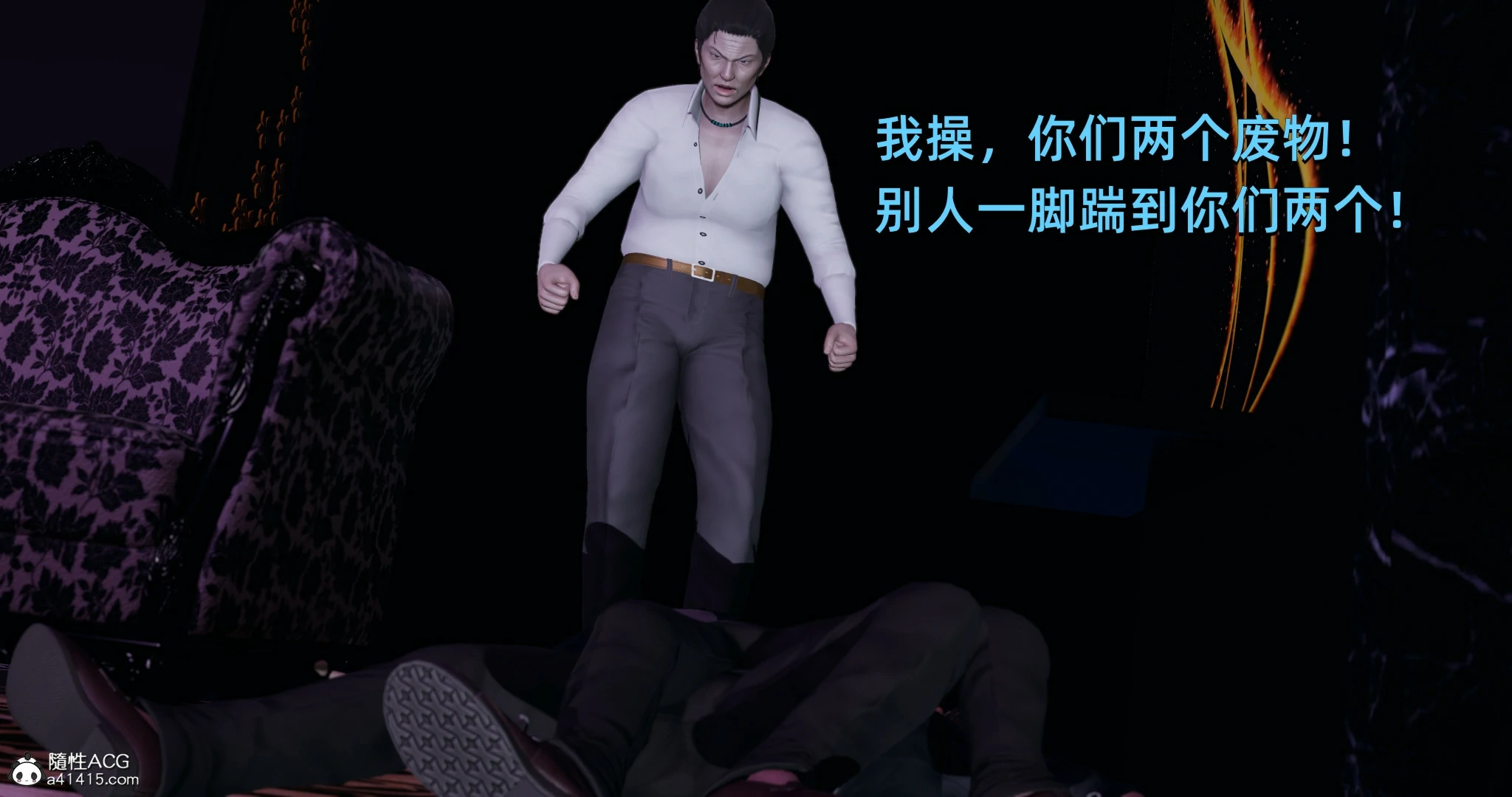 第154页