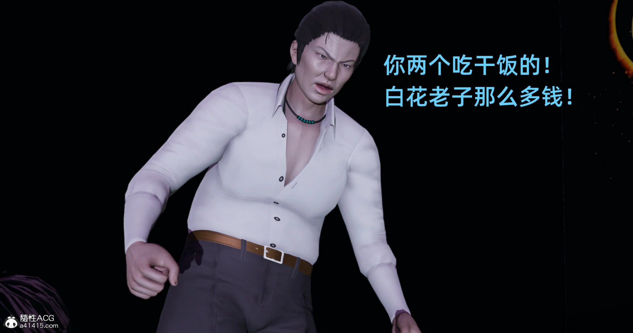 第155页
