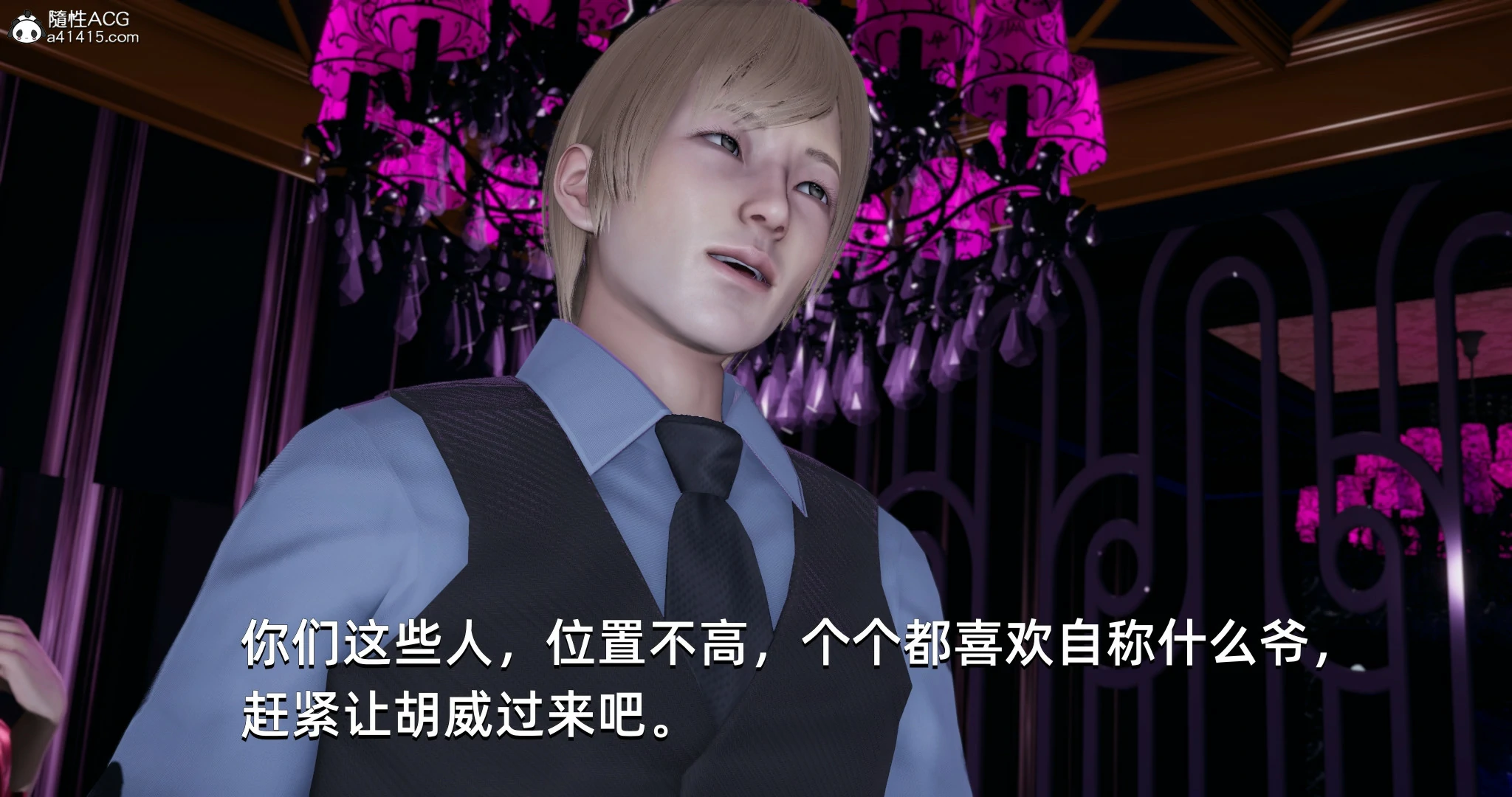 第158页