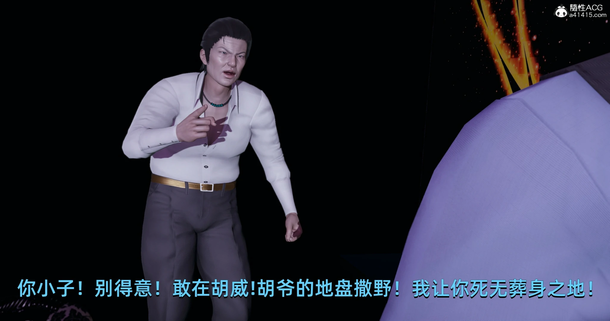 第157页