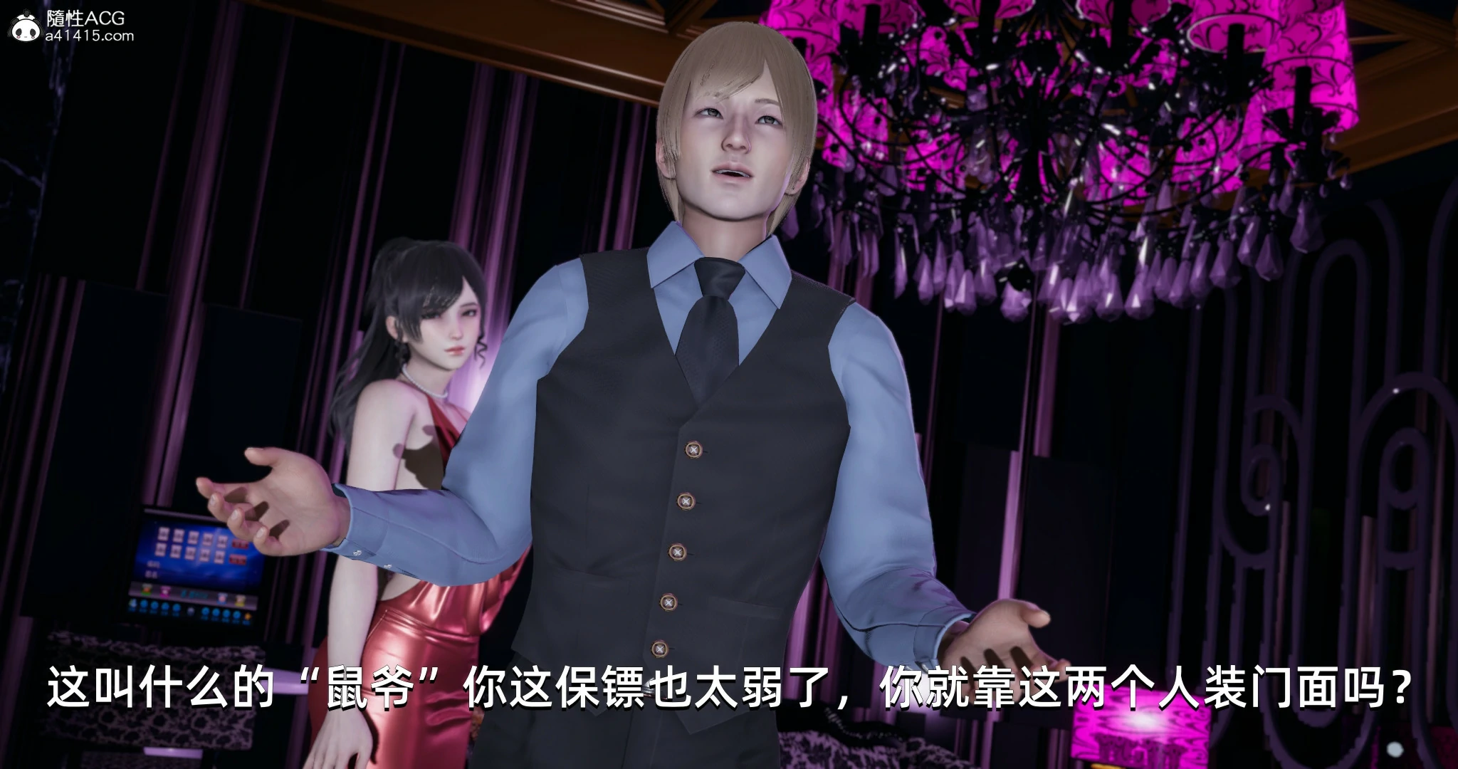 第156页