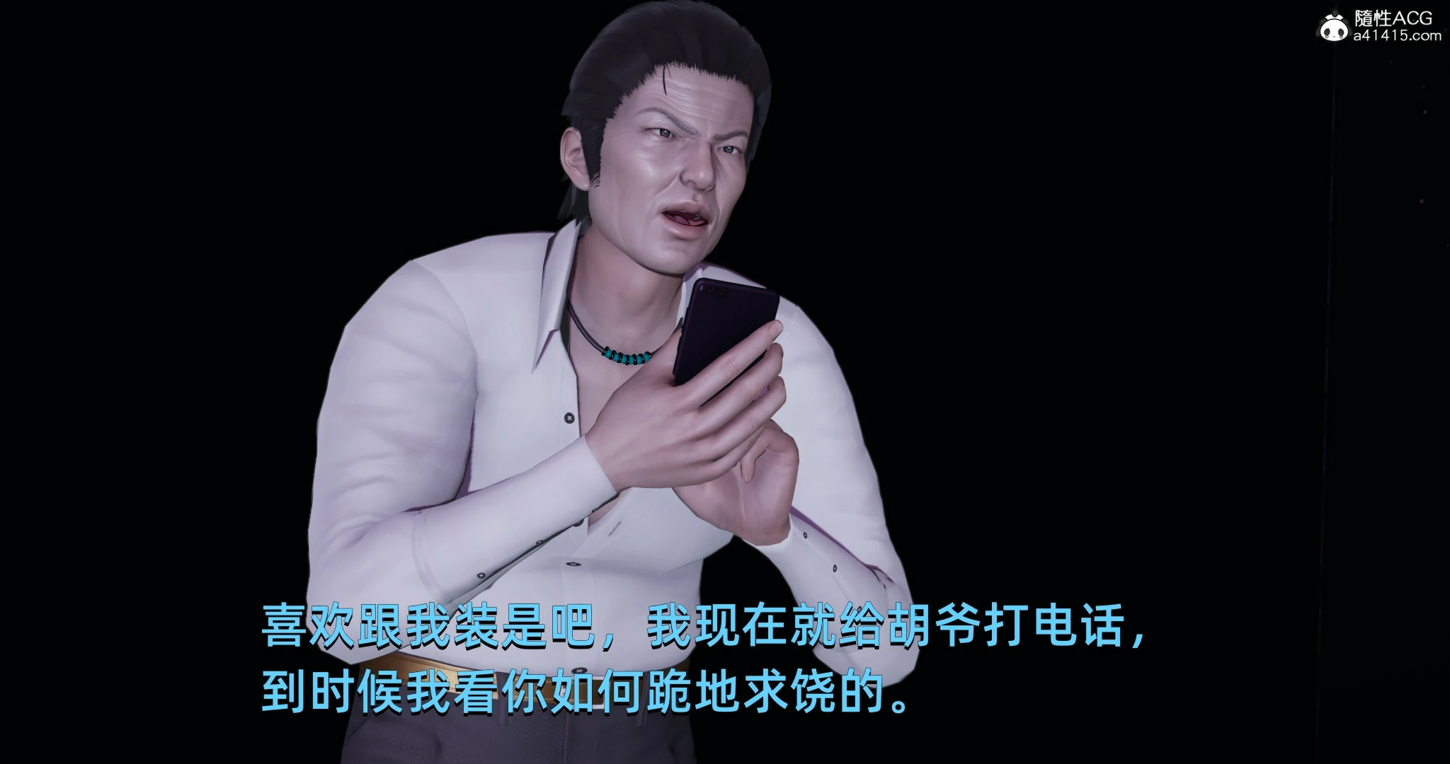 第159页