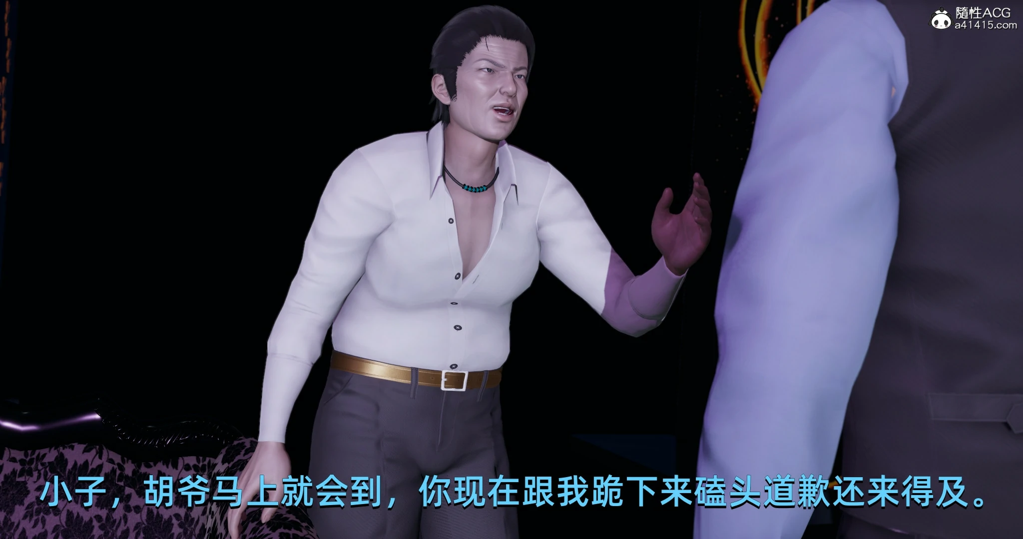 第161页