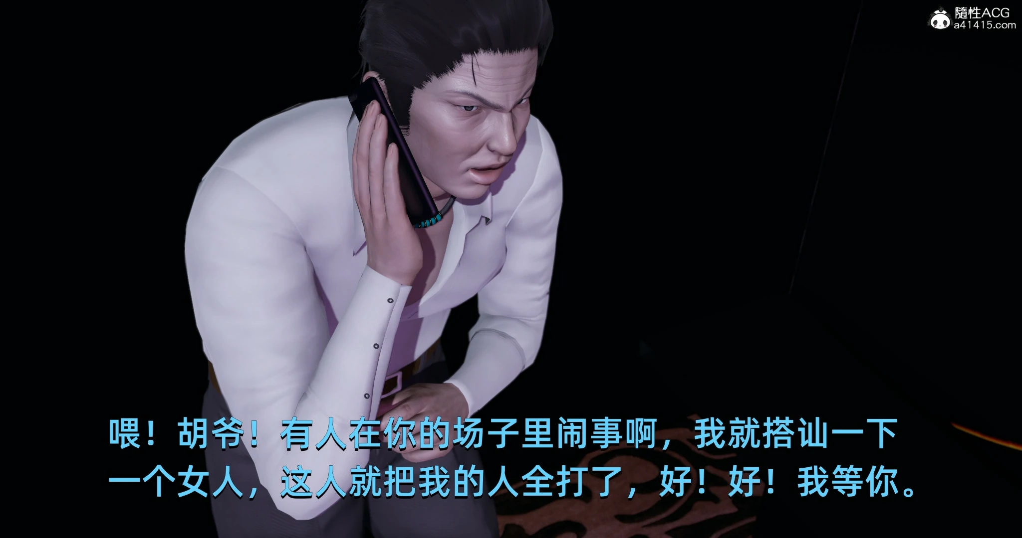 第160页