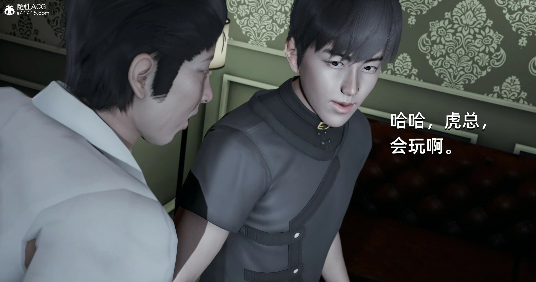 第18页