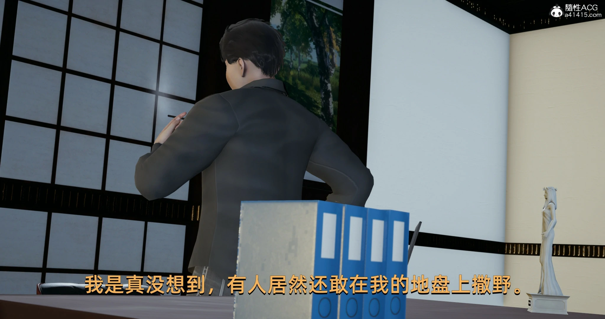 第19页