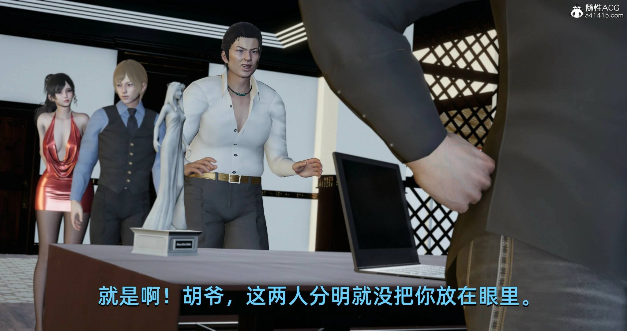 第20页