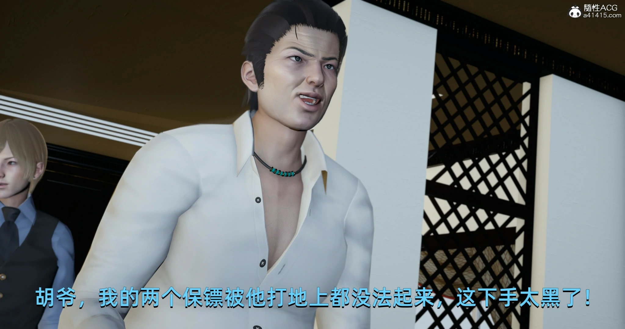 第21页