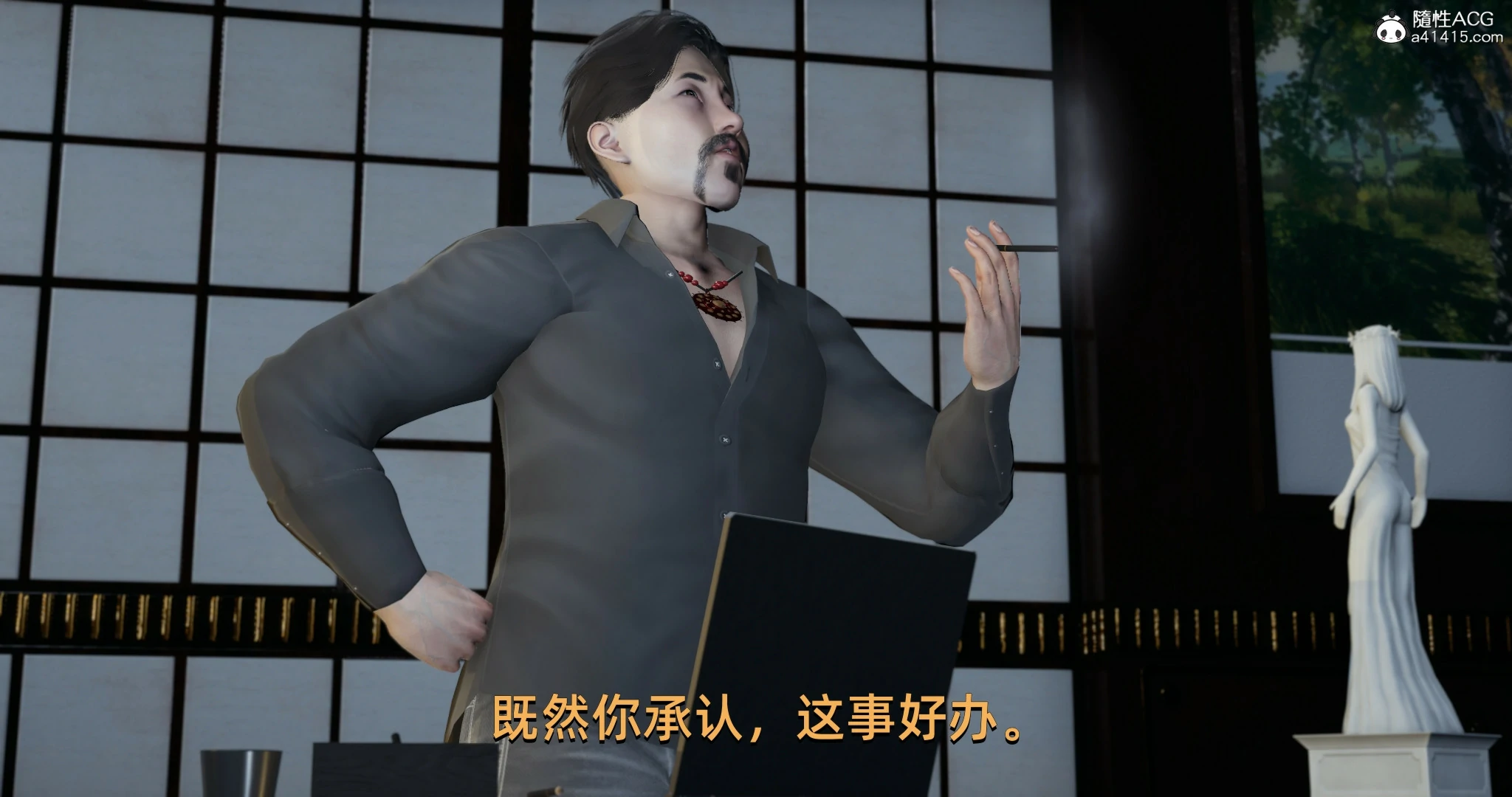 第27页