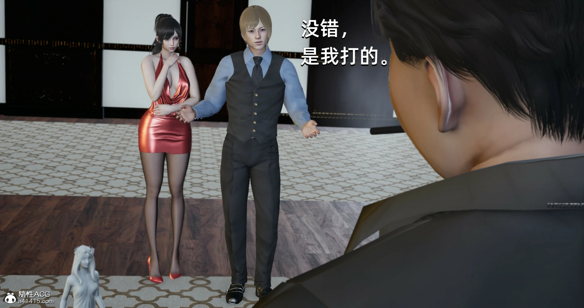 第26页