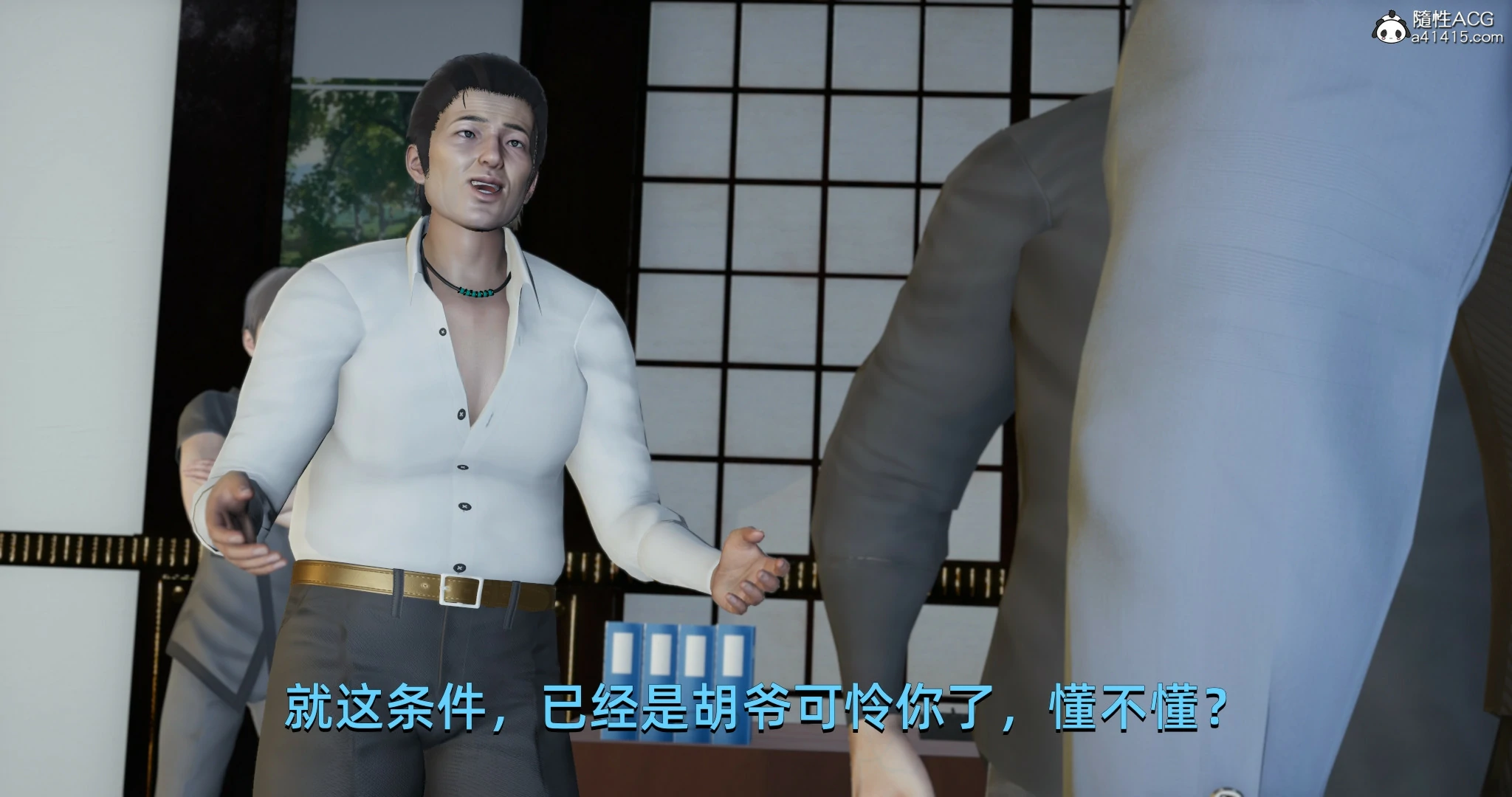 第31页