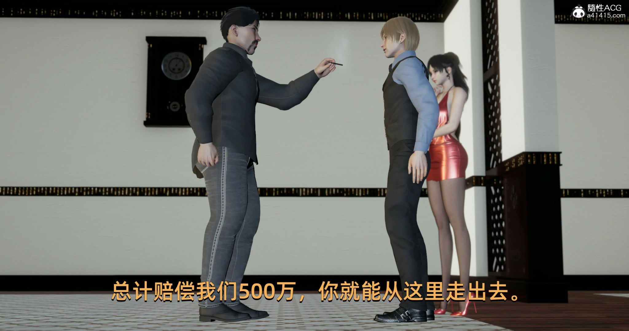 第30页