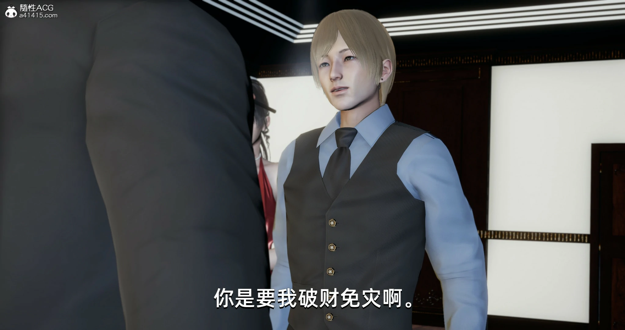 第32页
