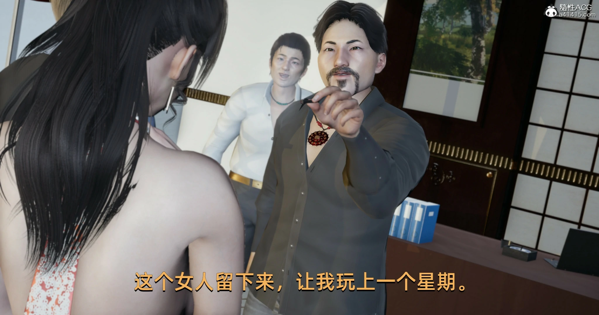 第34页