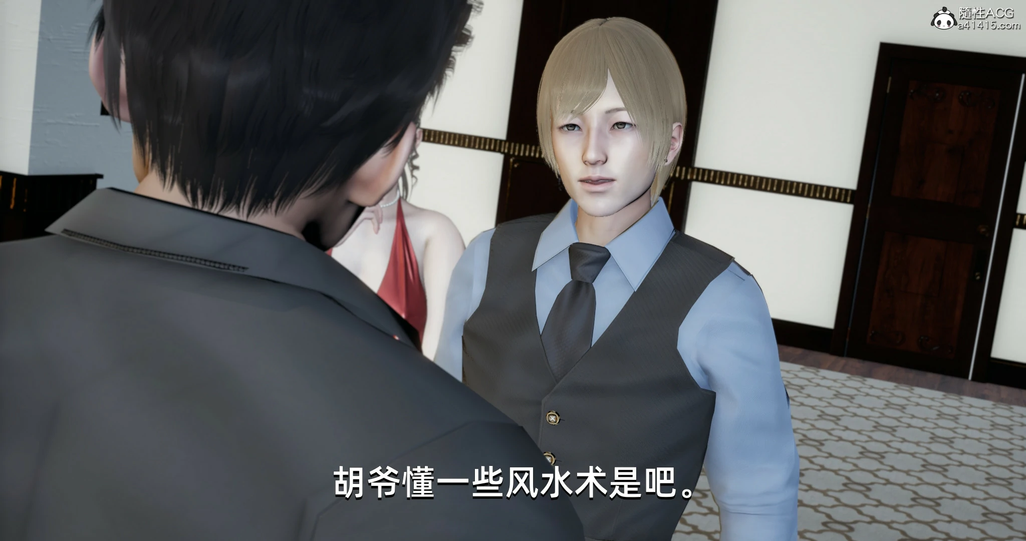 第36页
