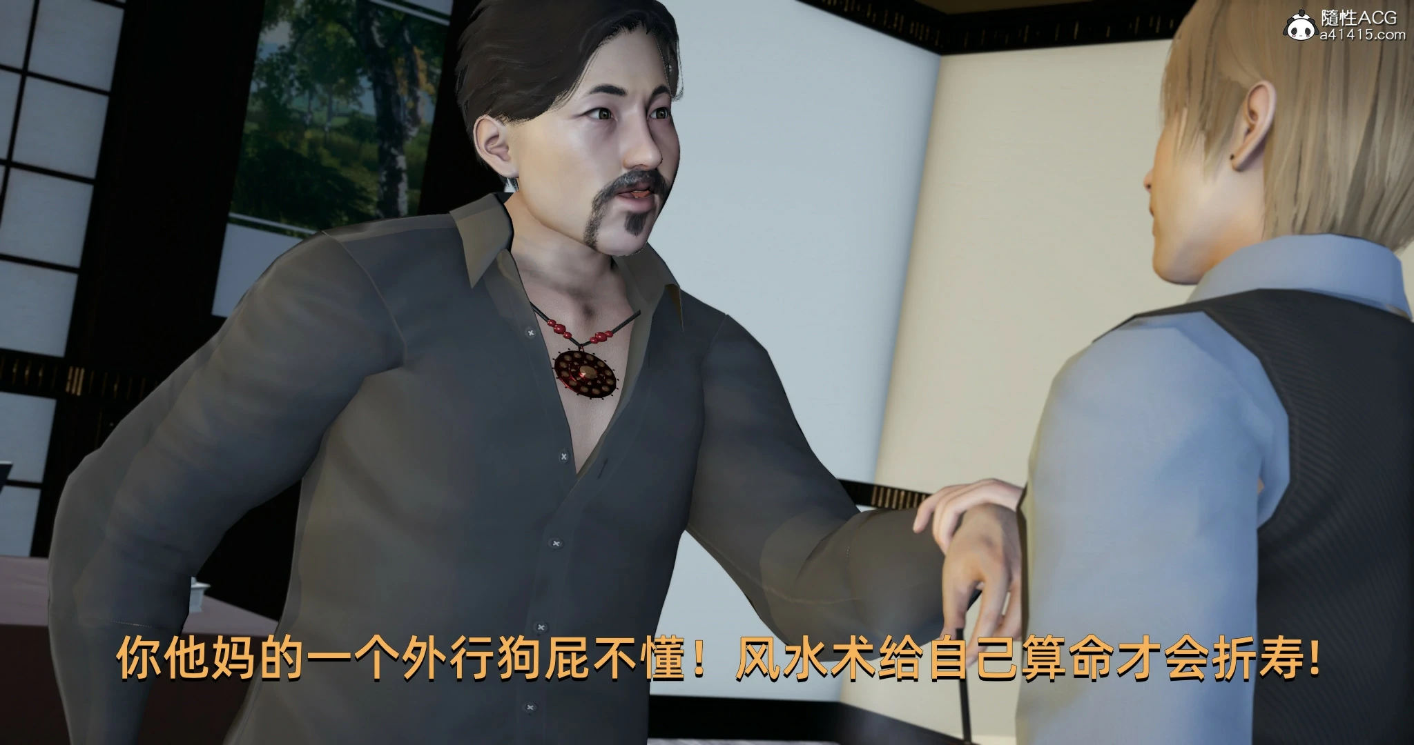 第39页