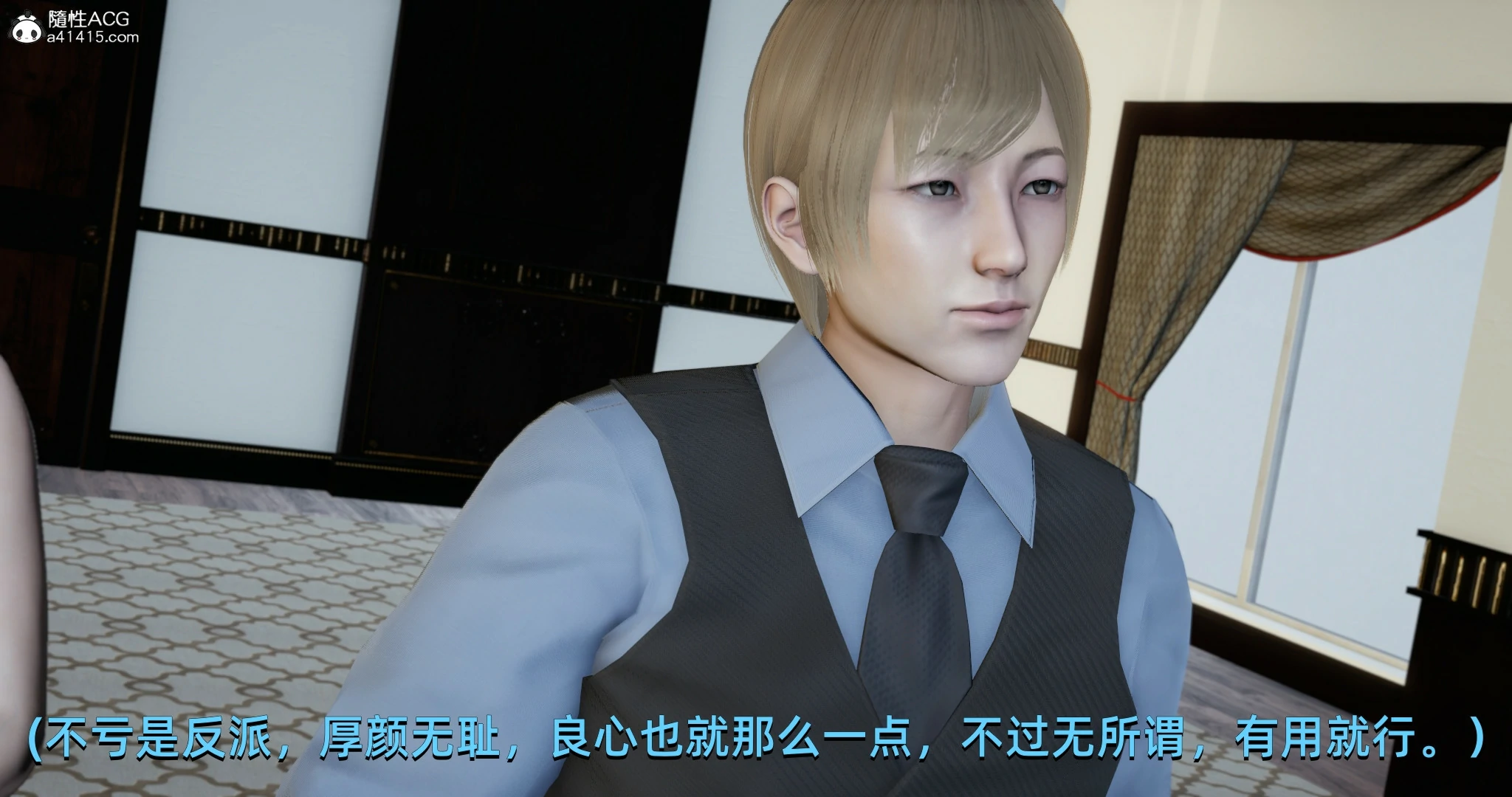 第41页