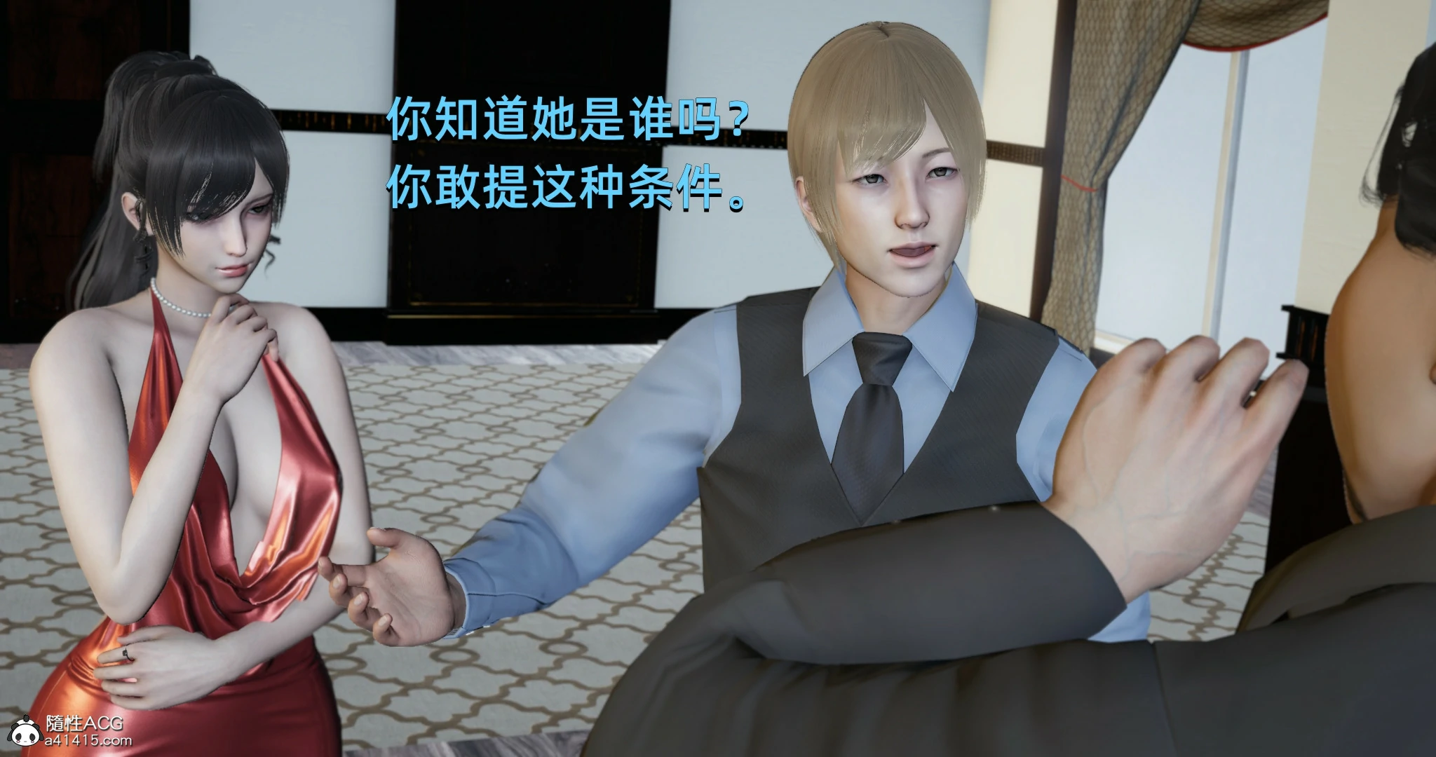 第42页