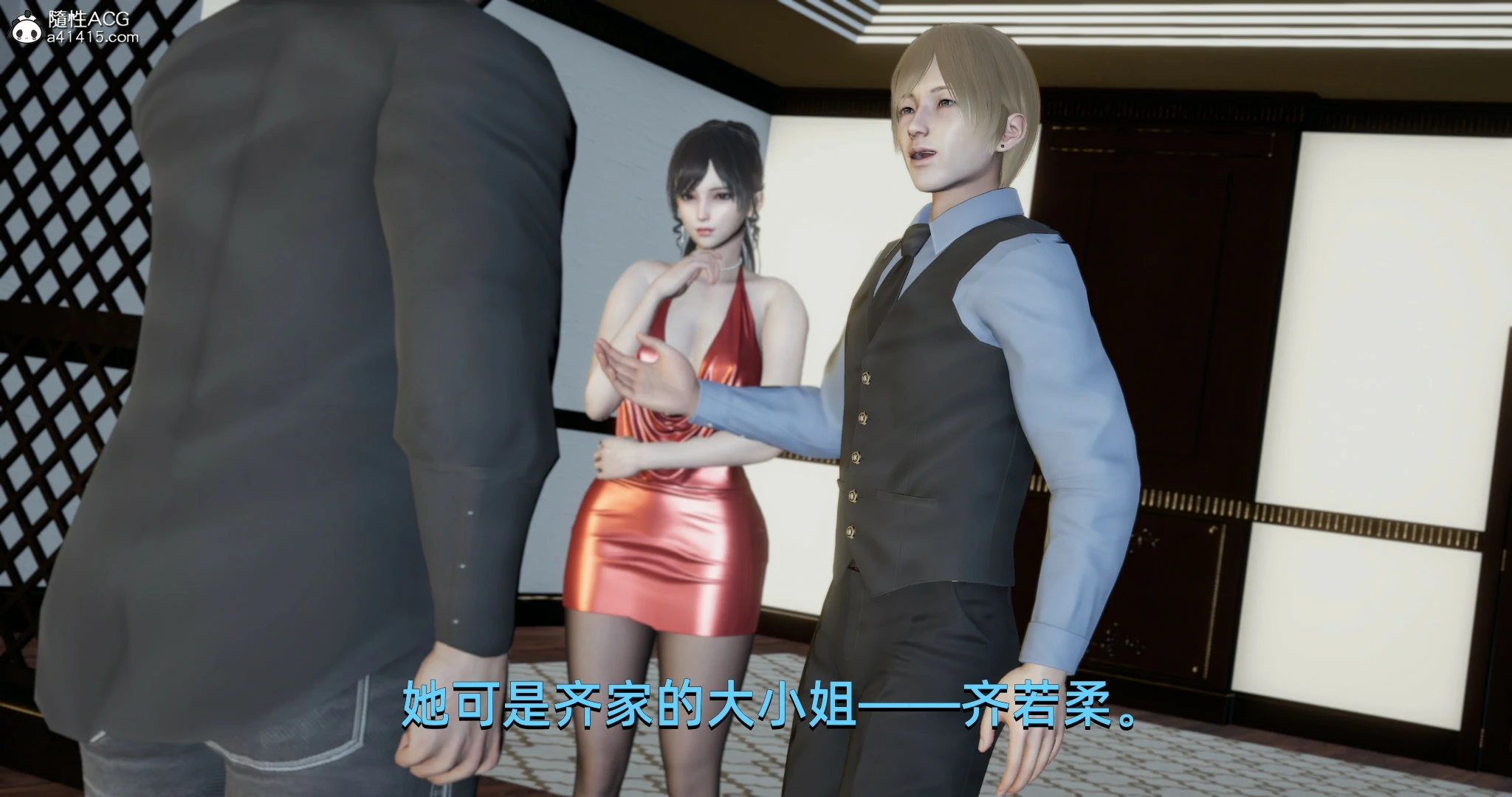 第44页