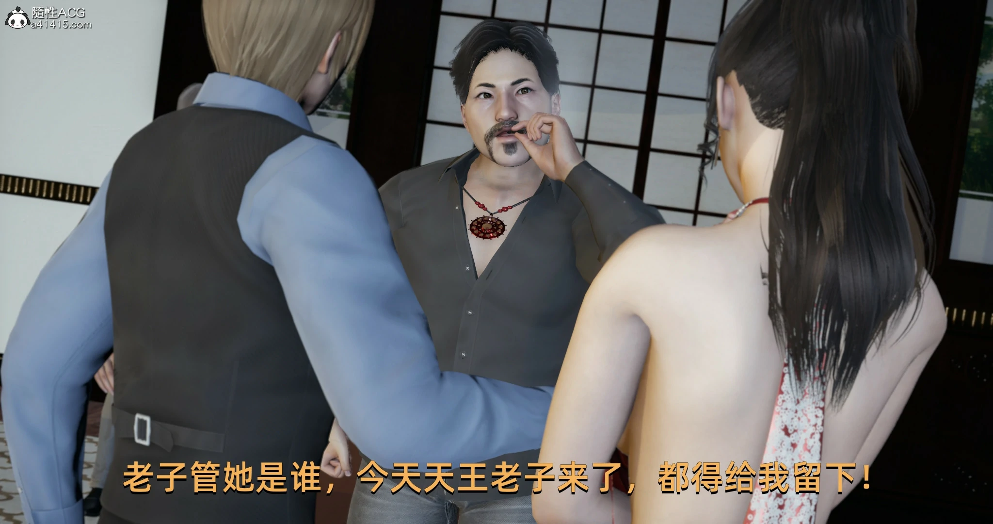 第43页