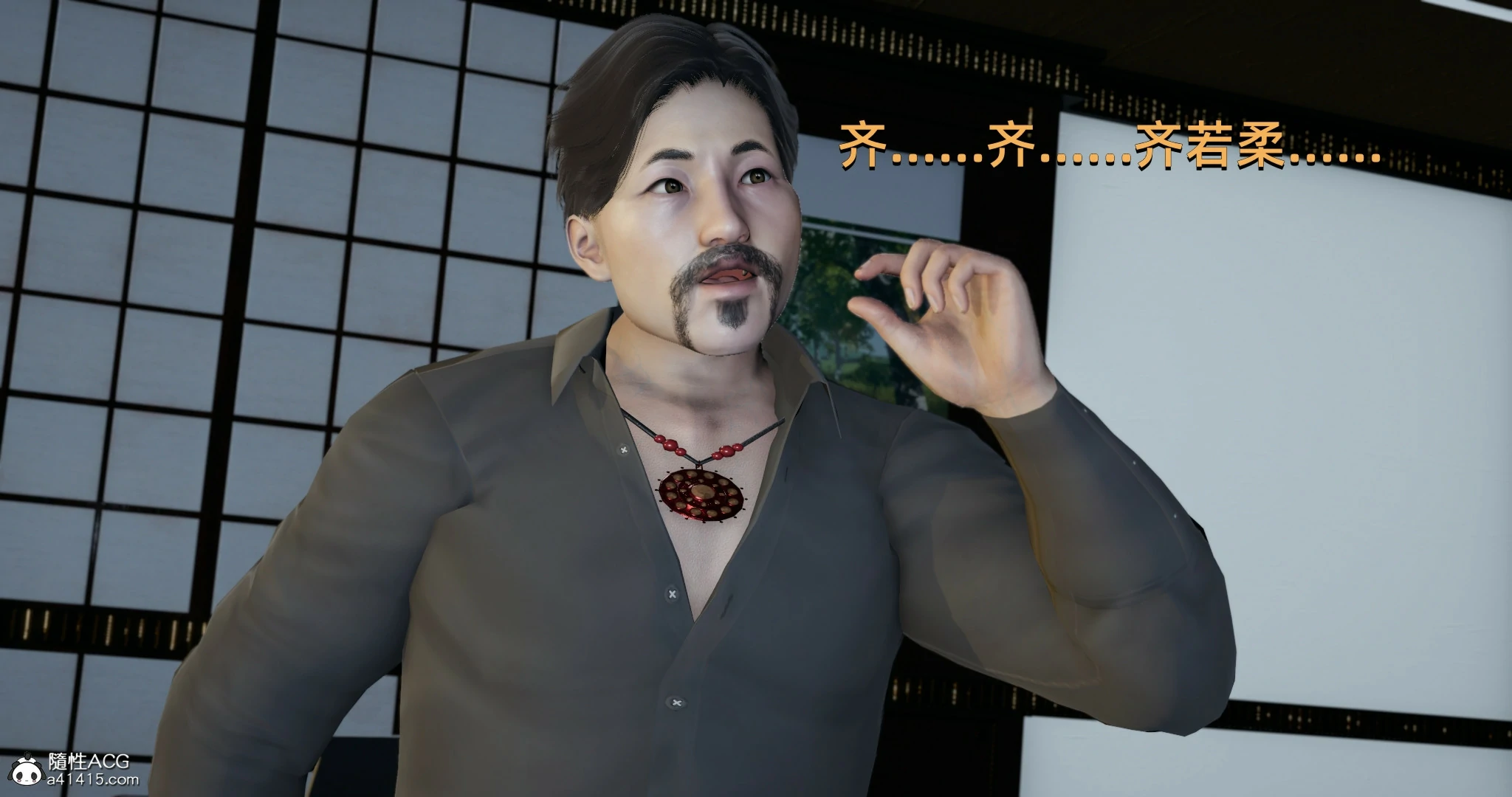 第46页
