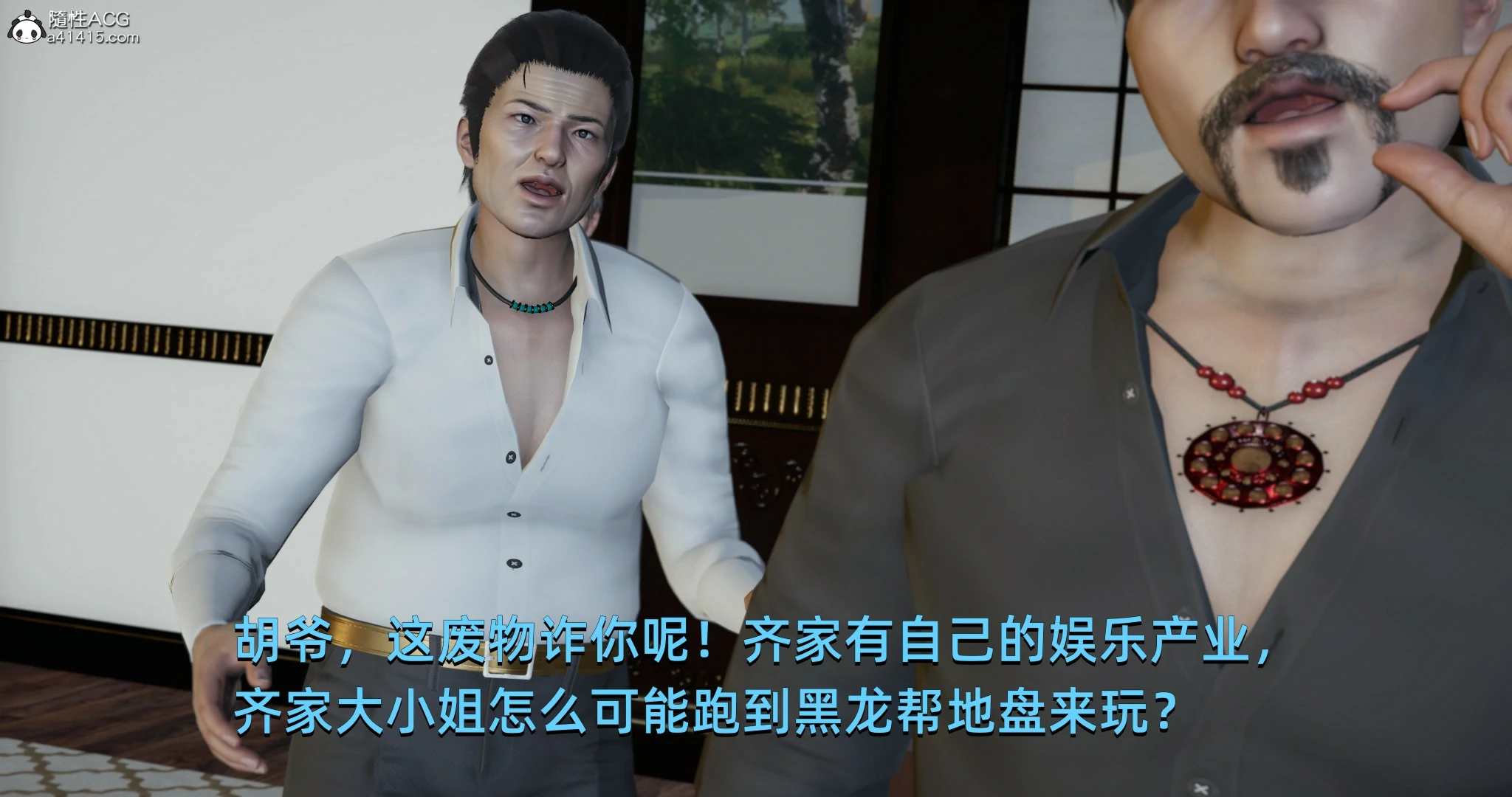 第47页