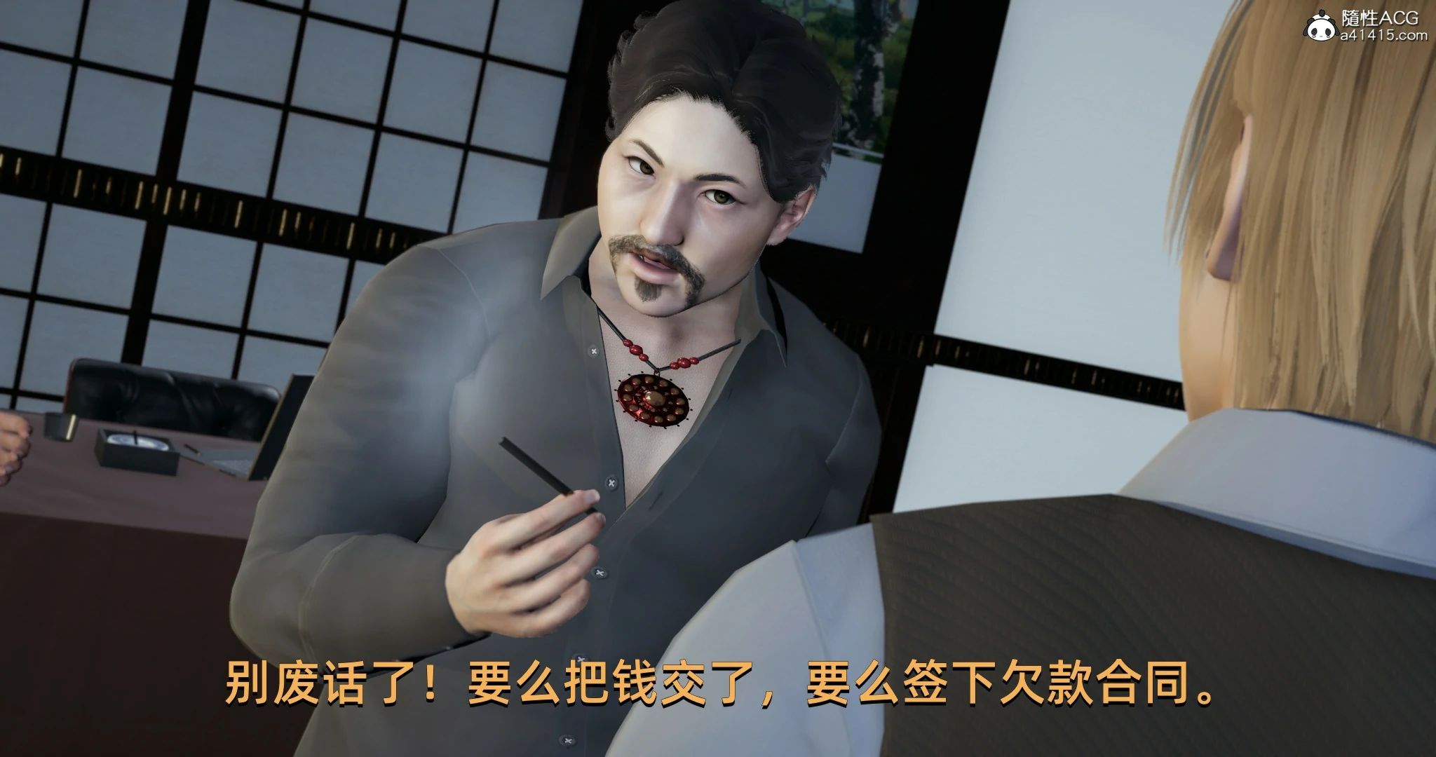 第49页