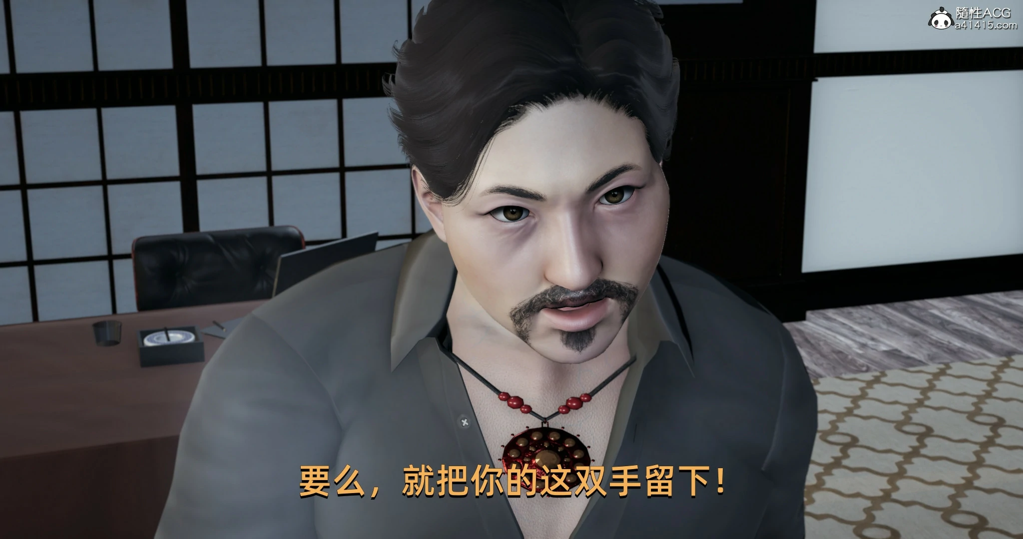 第50页