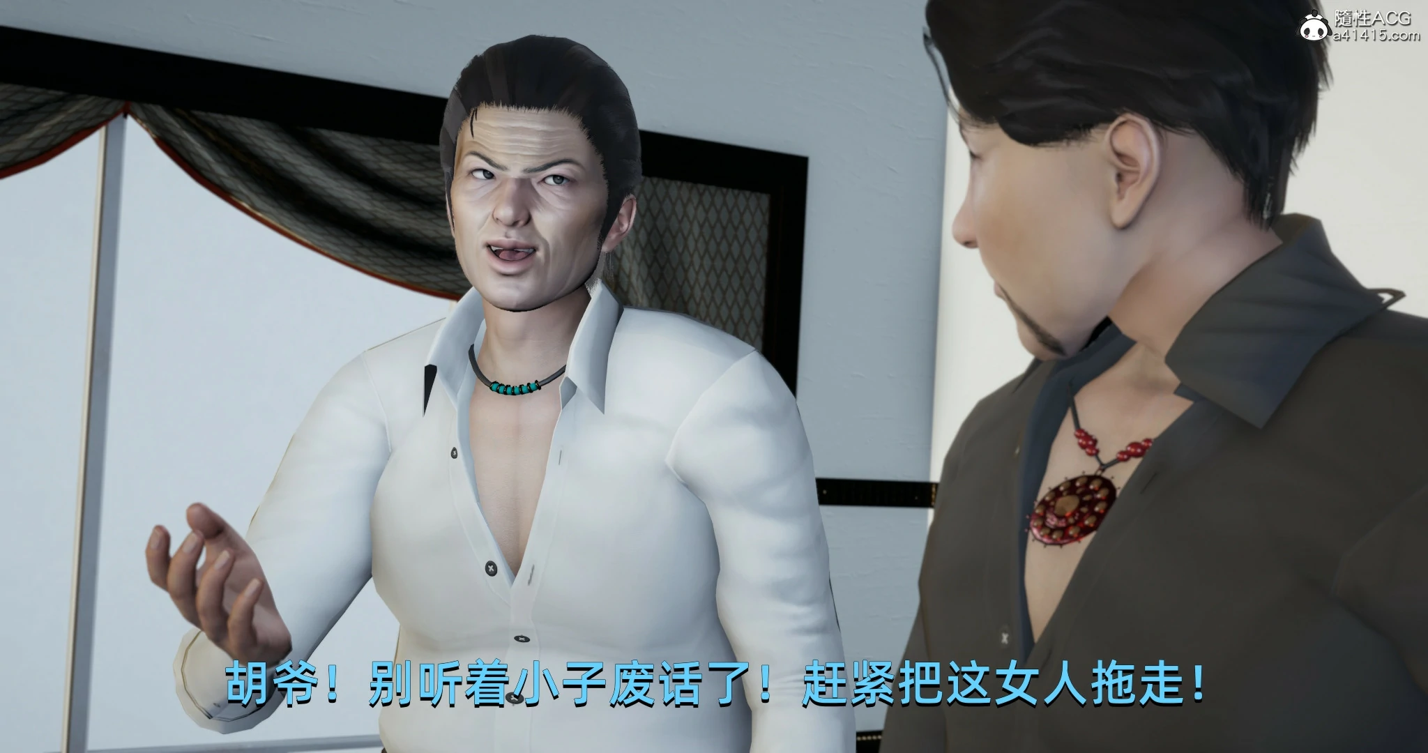第53页