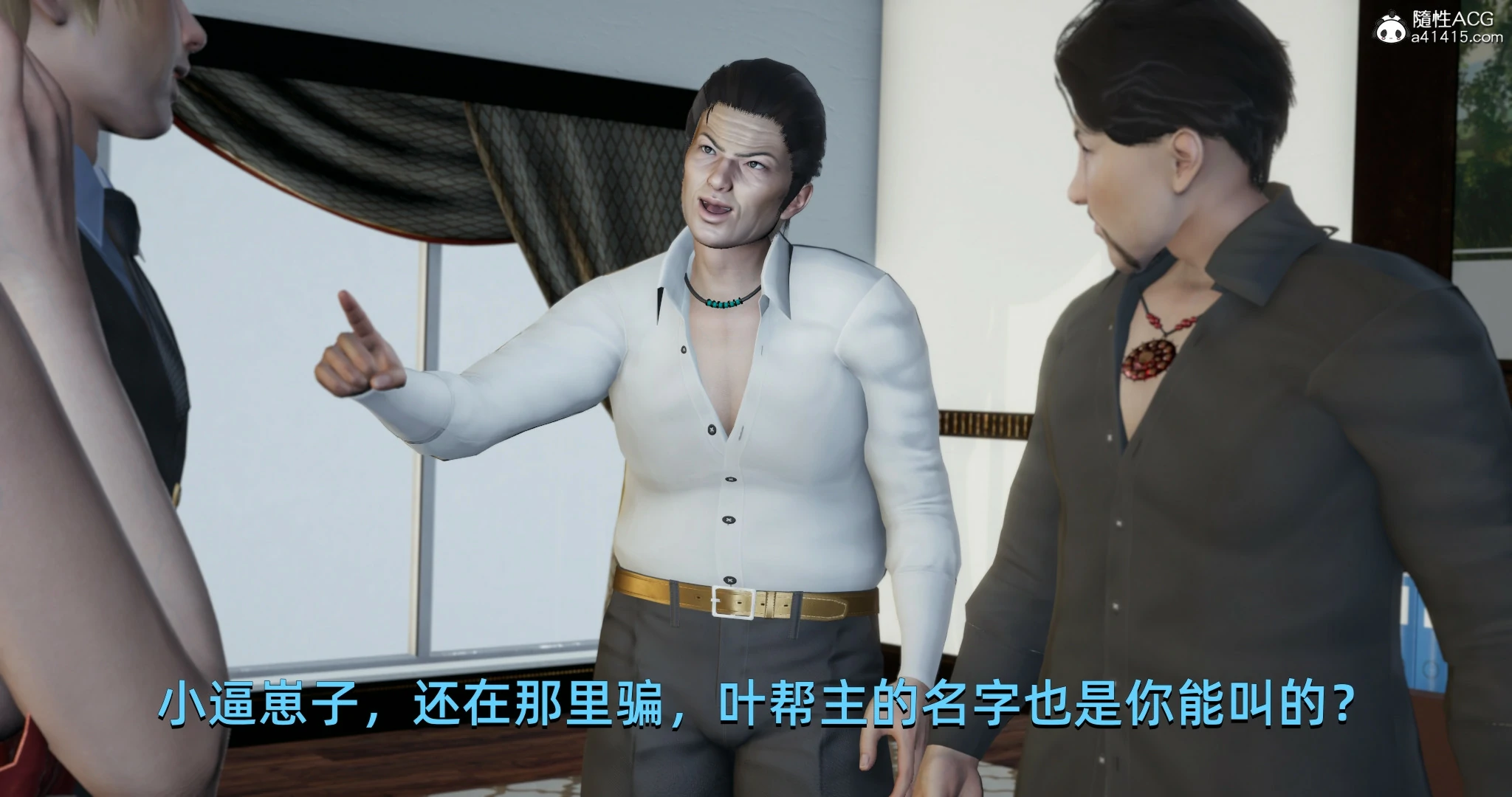 第52页