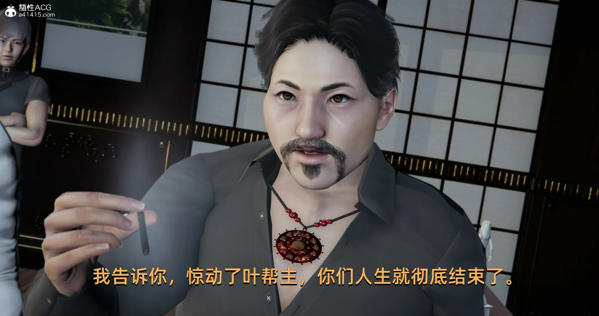 第56页