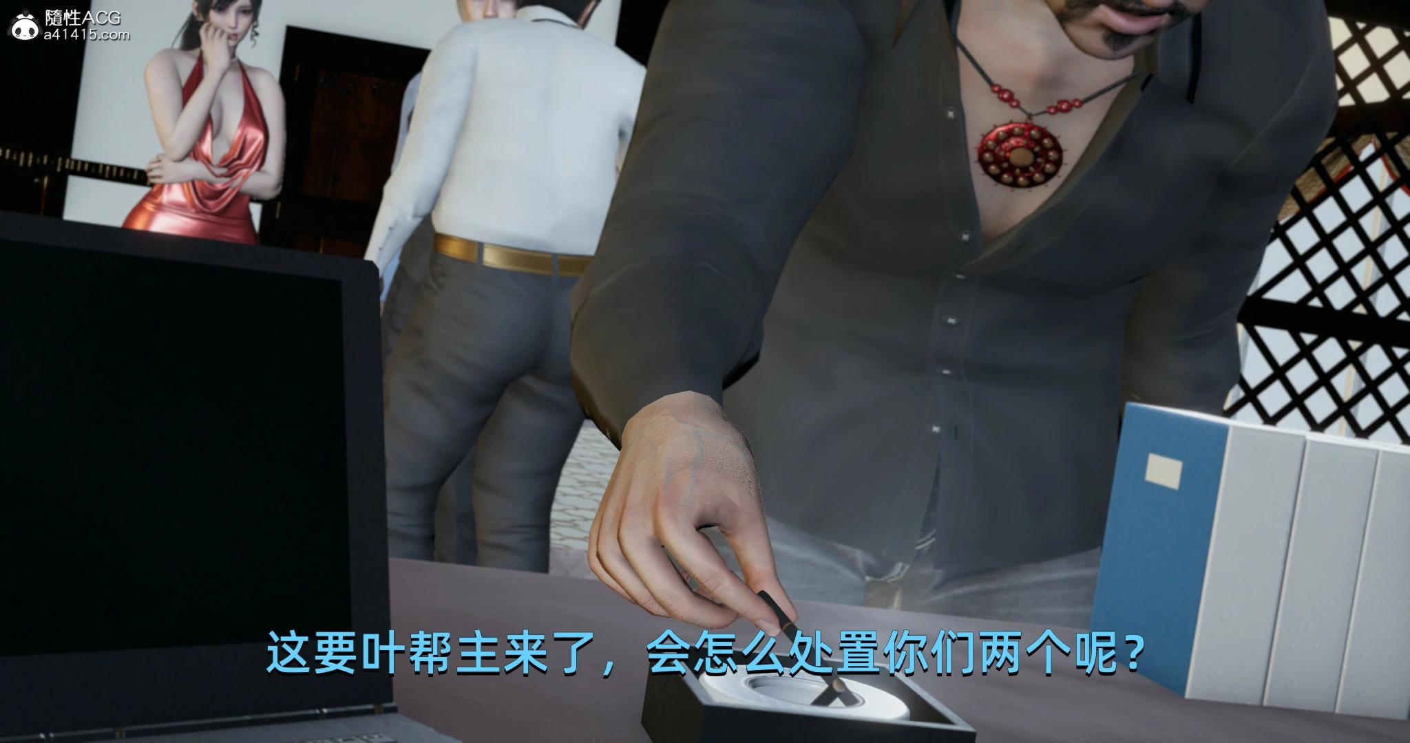 第57页