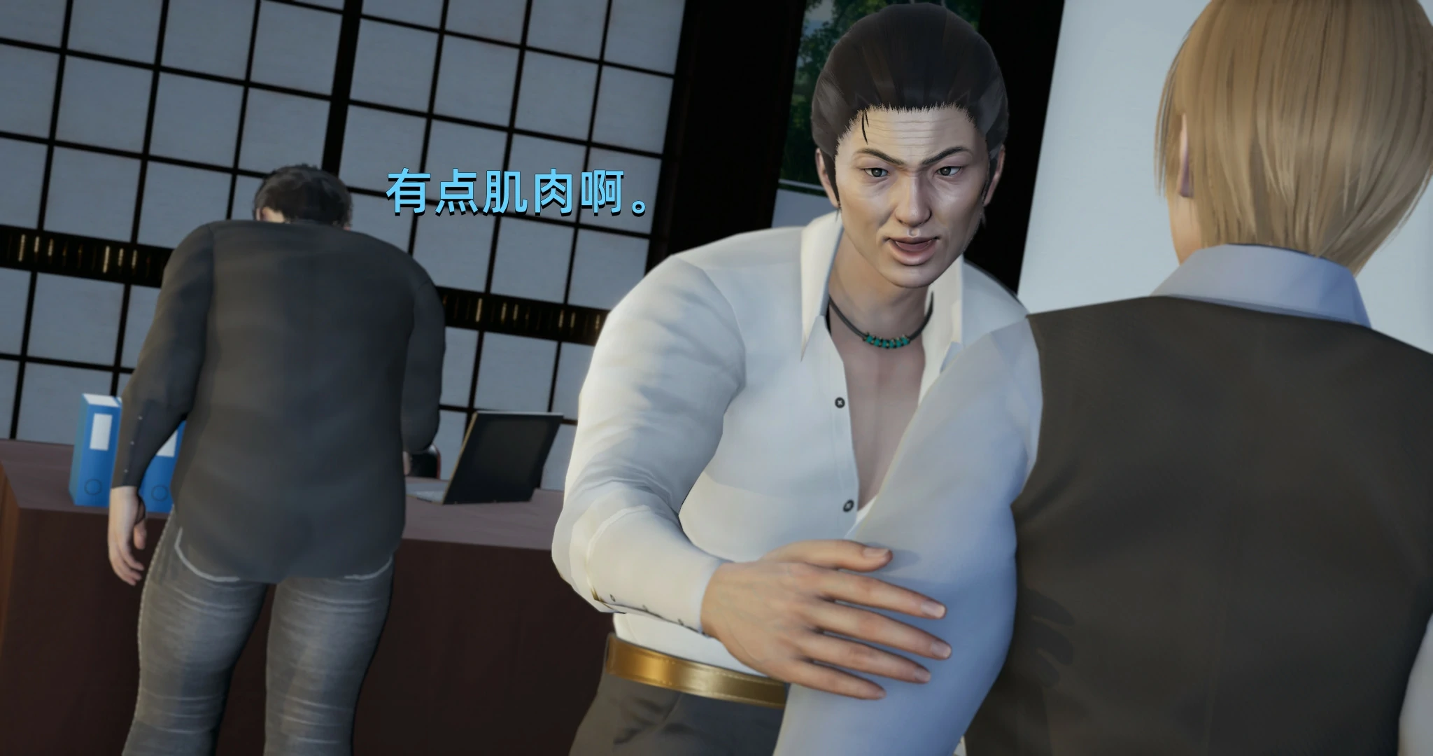 第58页