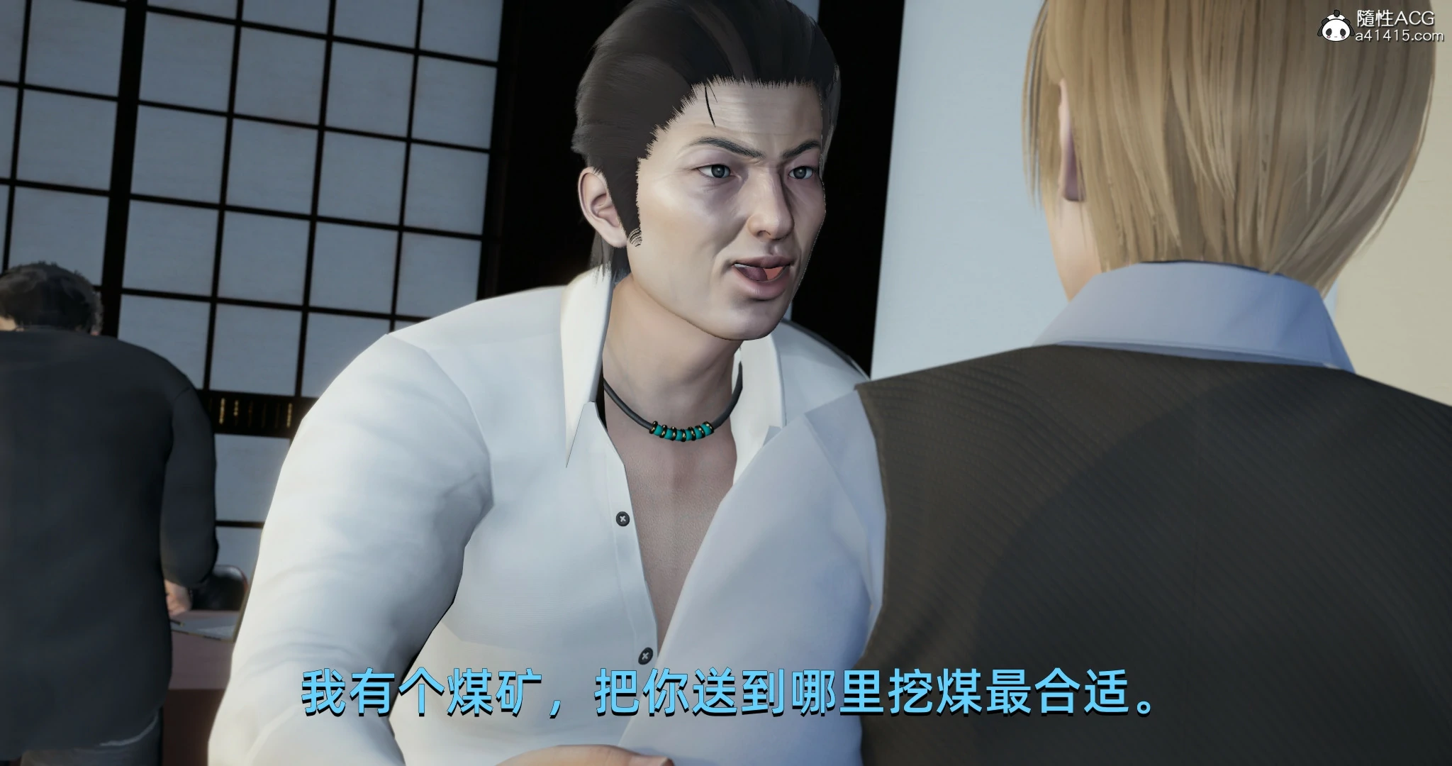 第59页