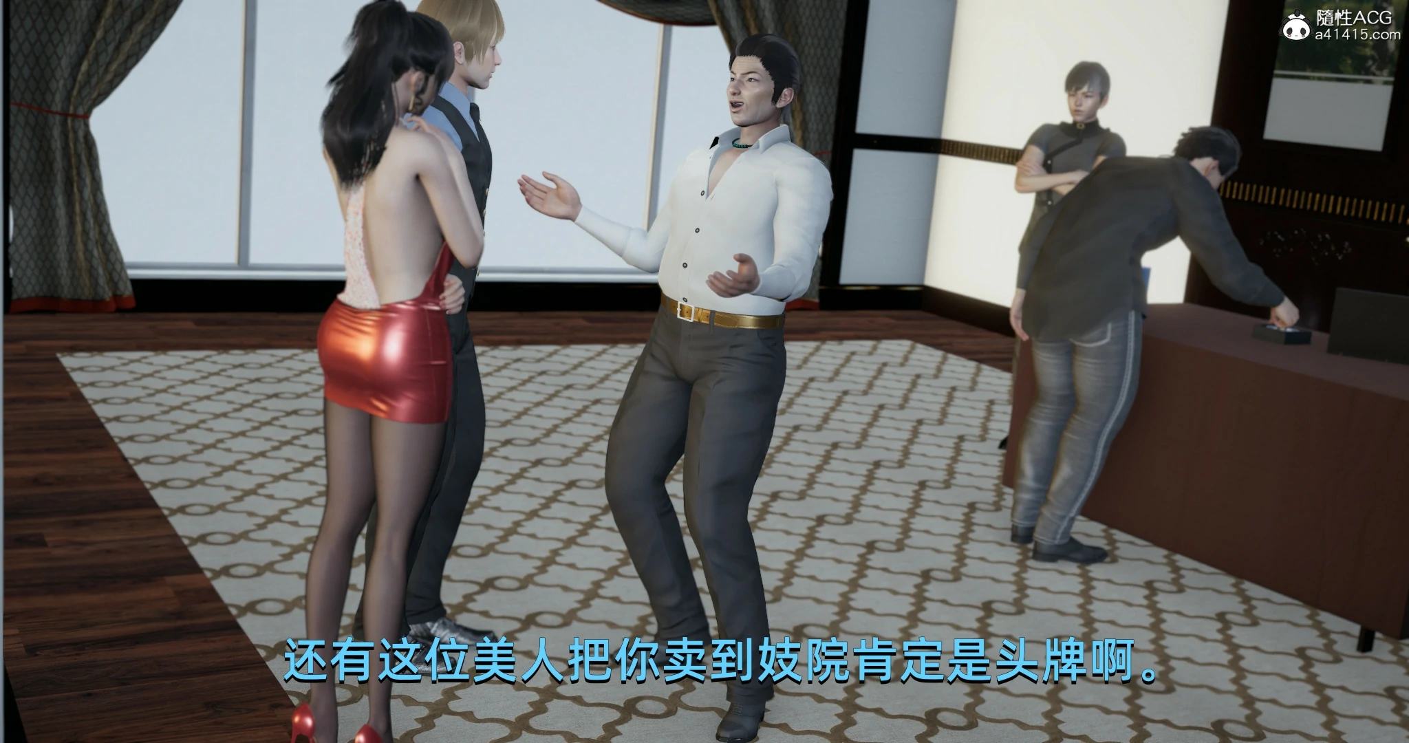 第60页