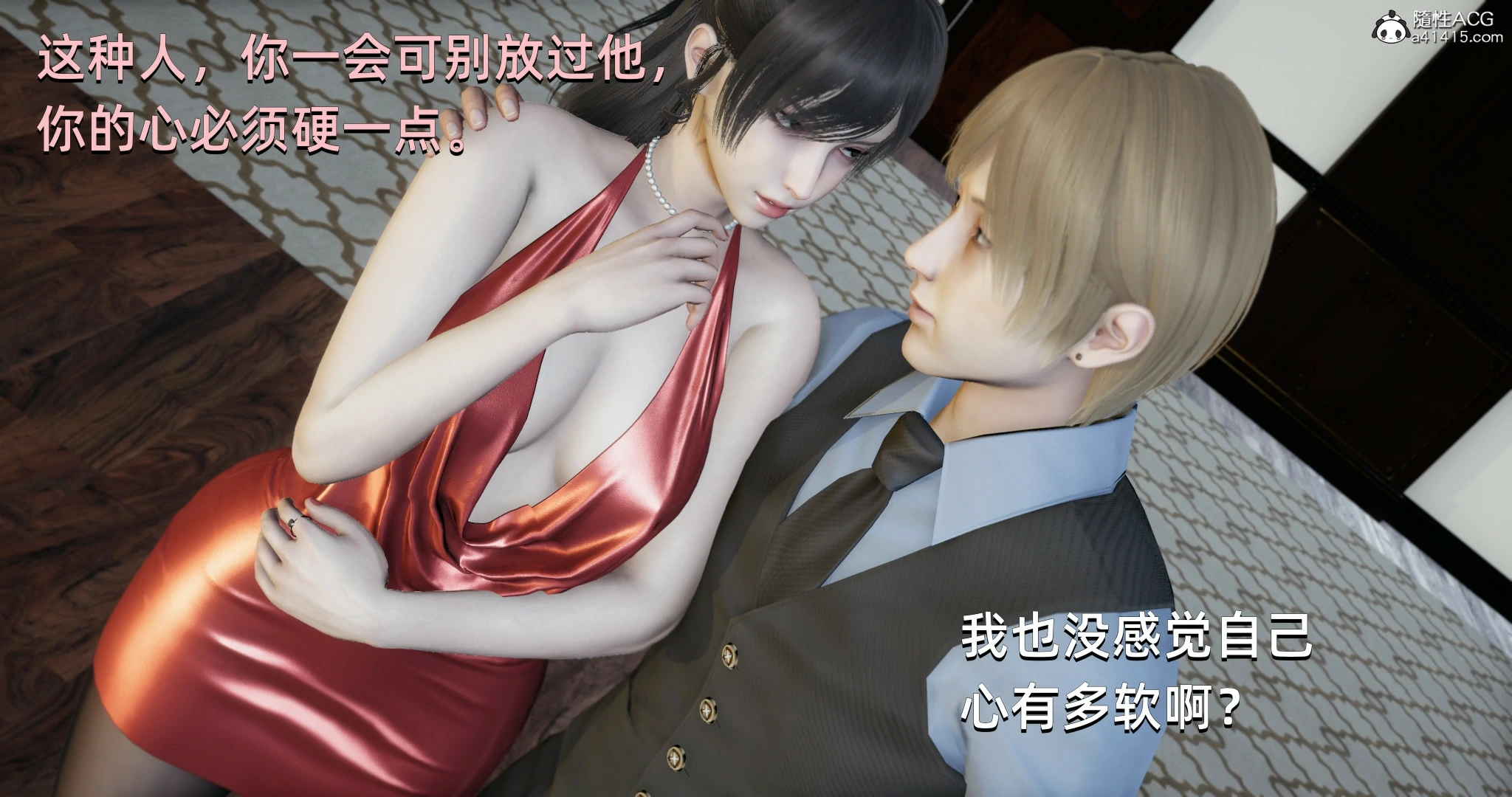 第62页